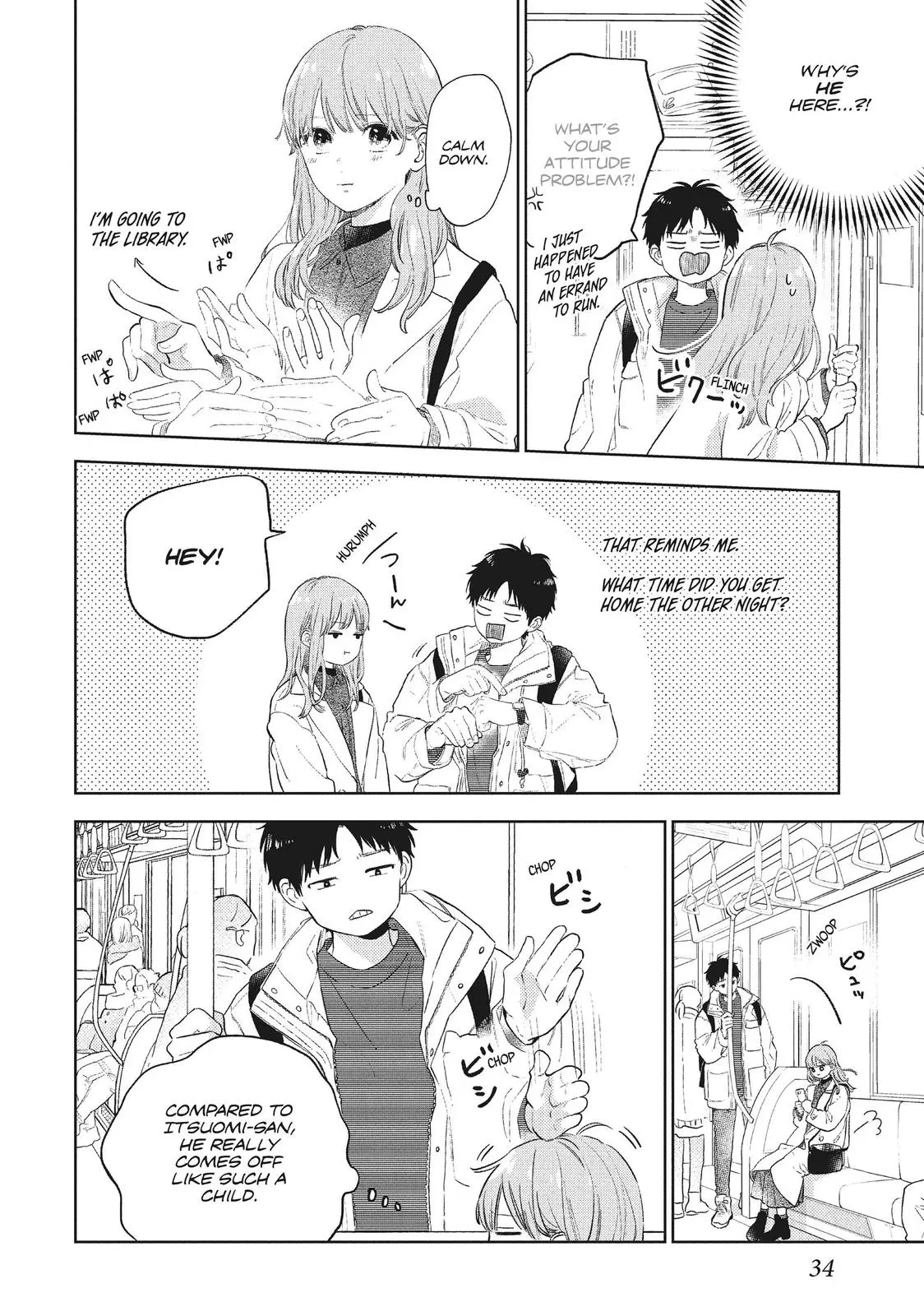 Yubisaki to Renren - Chapter 5 - Page 35