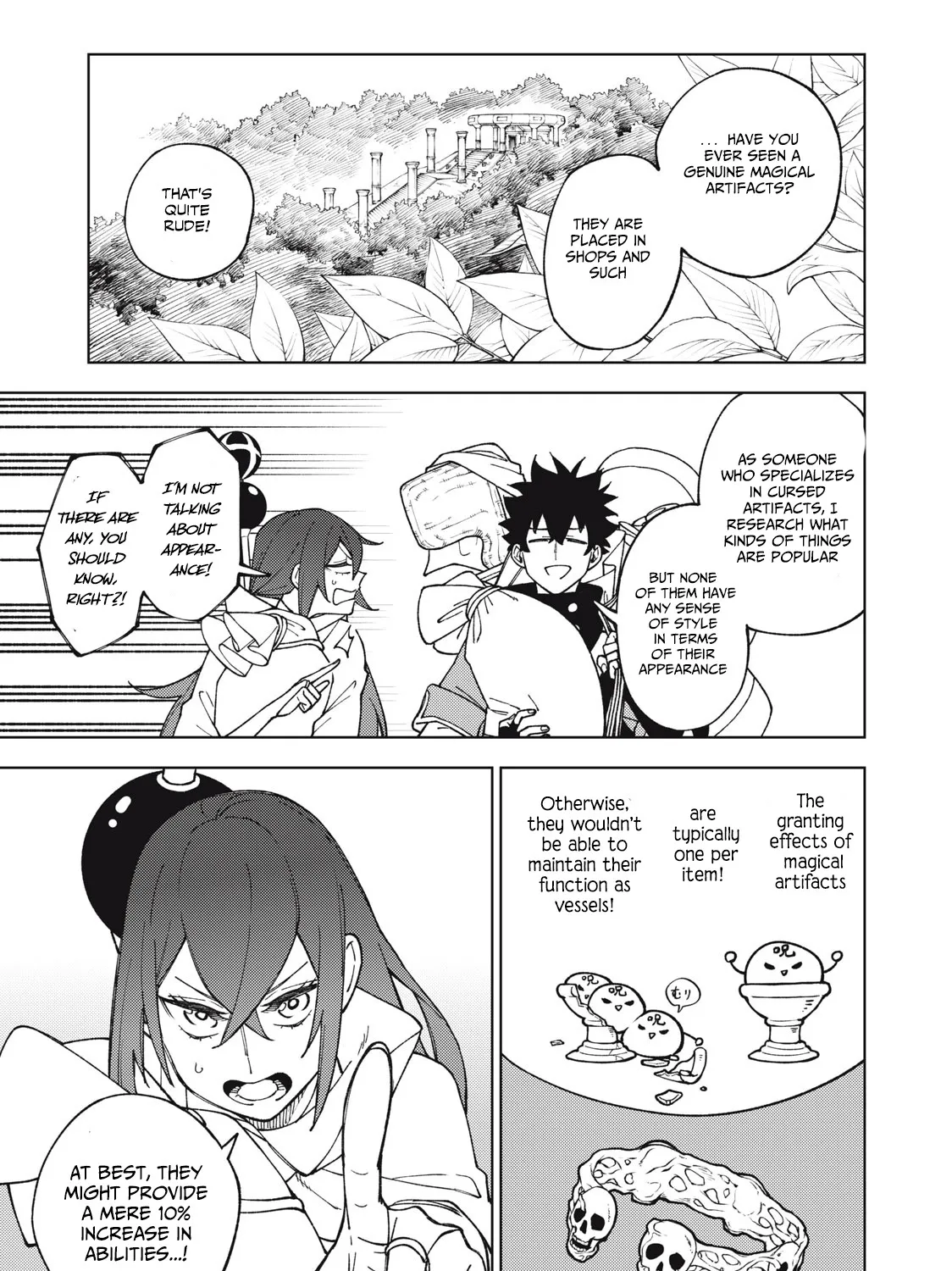 I'm a Curse Crafter, and I Don't Need an S-Rank Party! - Chapter 11.1 - Page 5