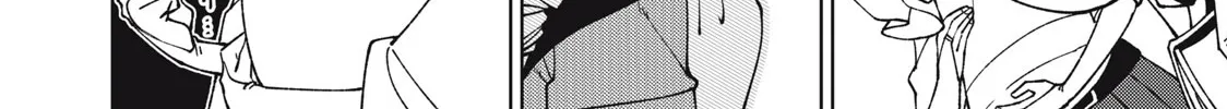 I'm a Curse Crafter, and I Don't Need an S-Rank Party! - Chapter 11.1 - Page 8