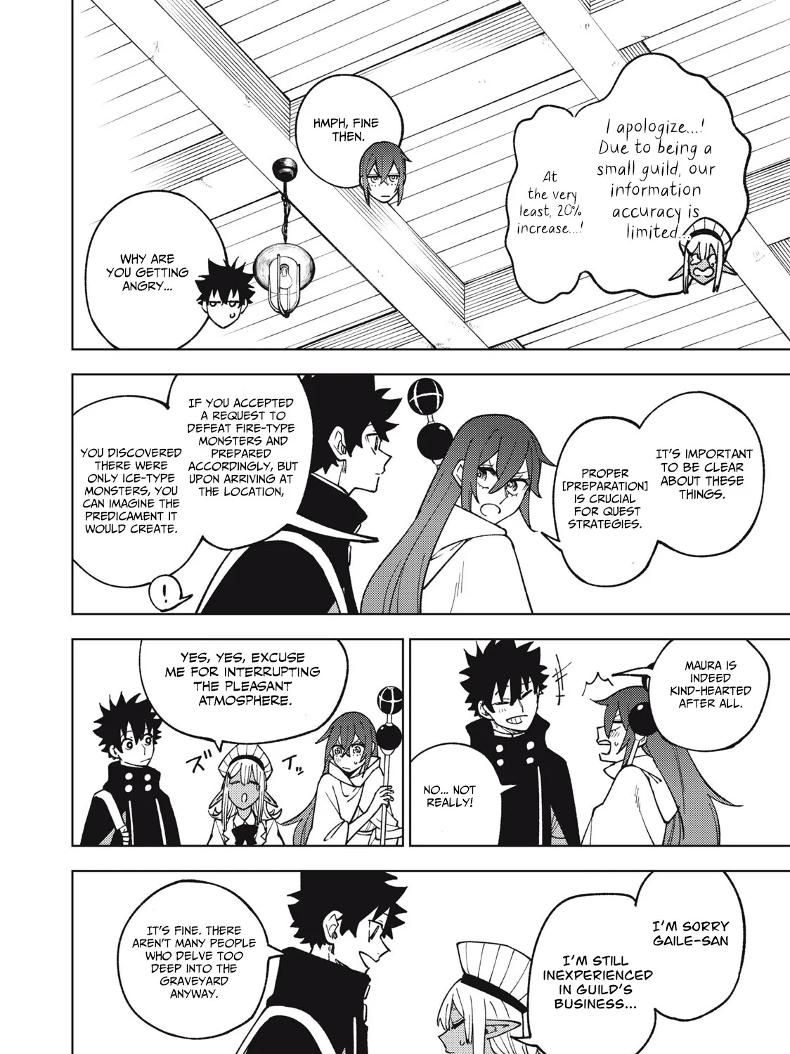 I'm a Curse Crafter, and I Don't Need an S-Rank Party! - Chapter 11.1 - Page 23
