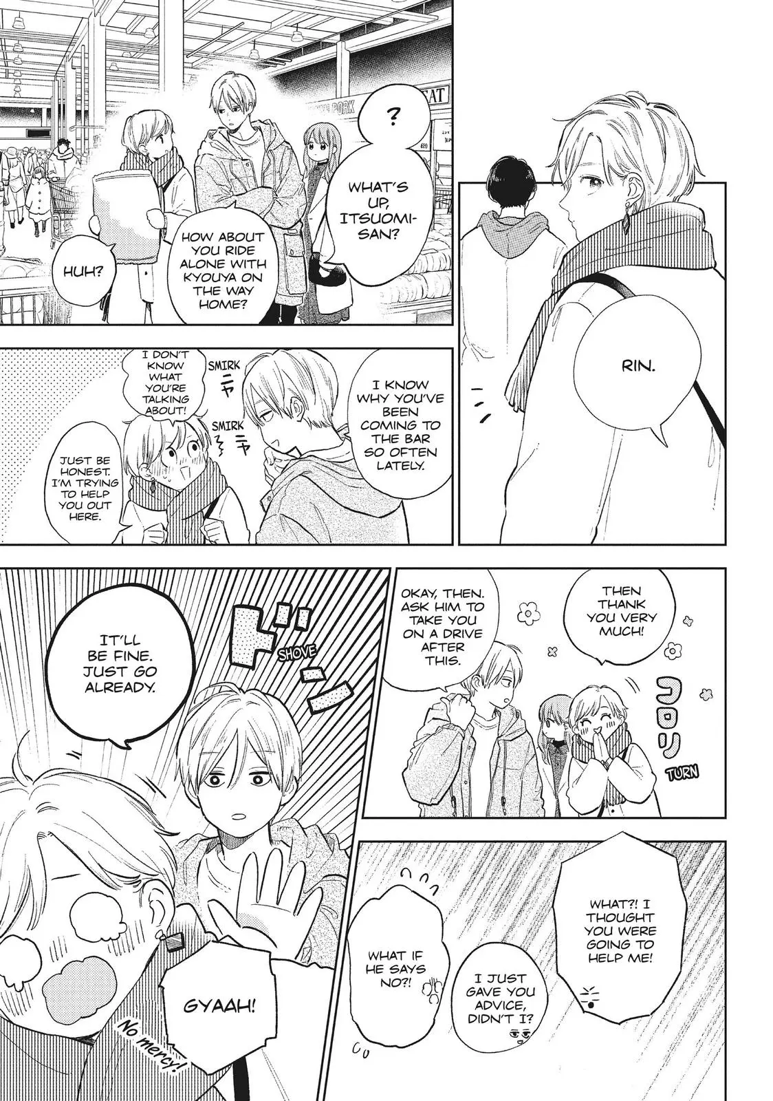 Yubisaki to Renren - Chapter 6 - Page 21