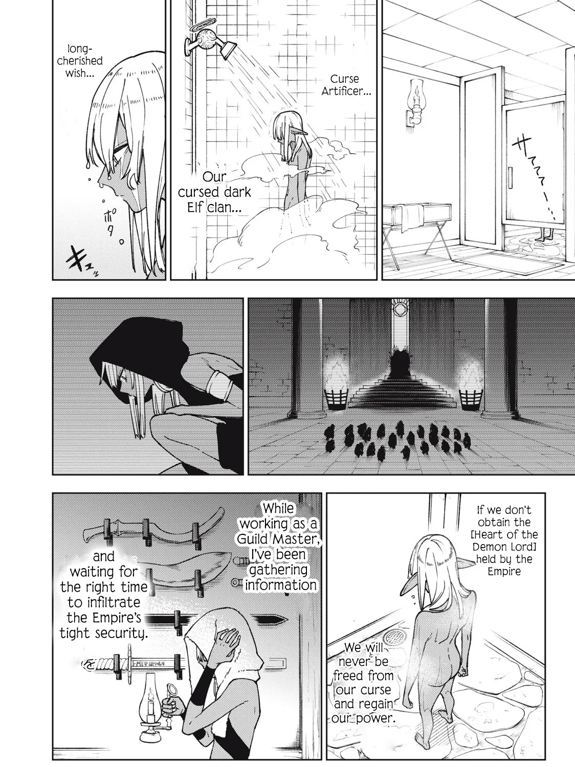 I'm a Curse Crafter, and I Don't Need an S-Rank Party! - Chapter 11.2 - Page 11