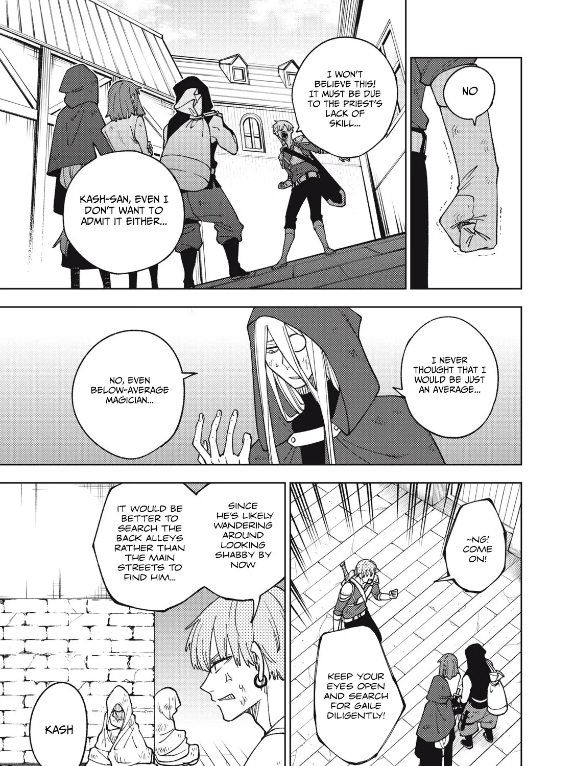I'm a Curse Crafter, and I Don't Need an S-Rank Party! - Chapter 11.2 - Page 21