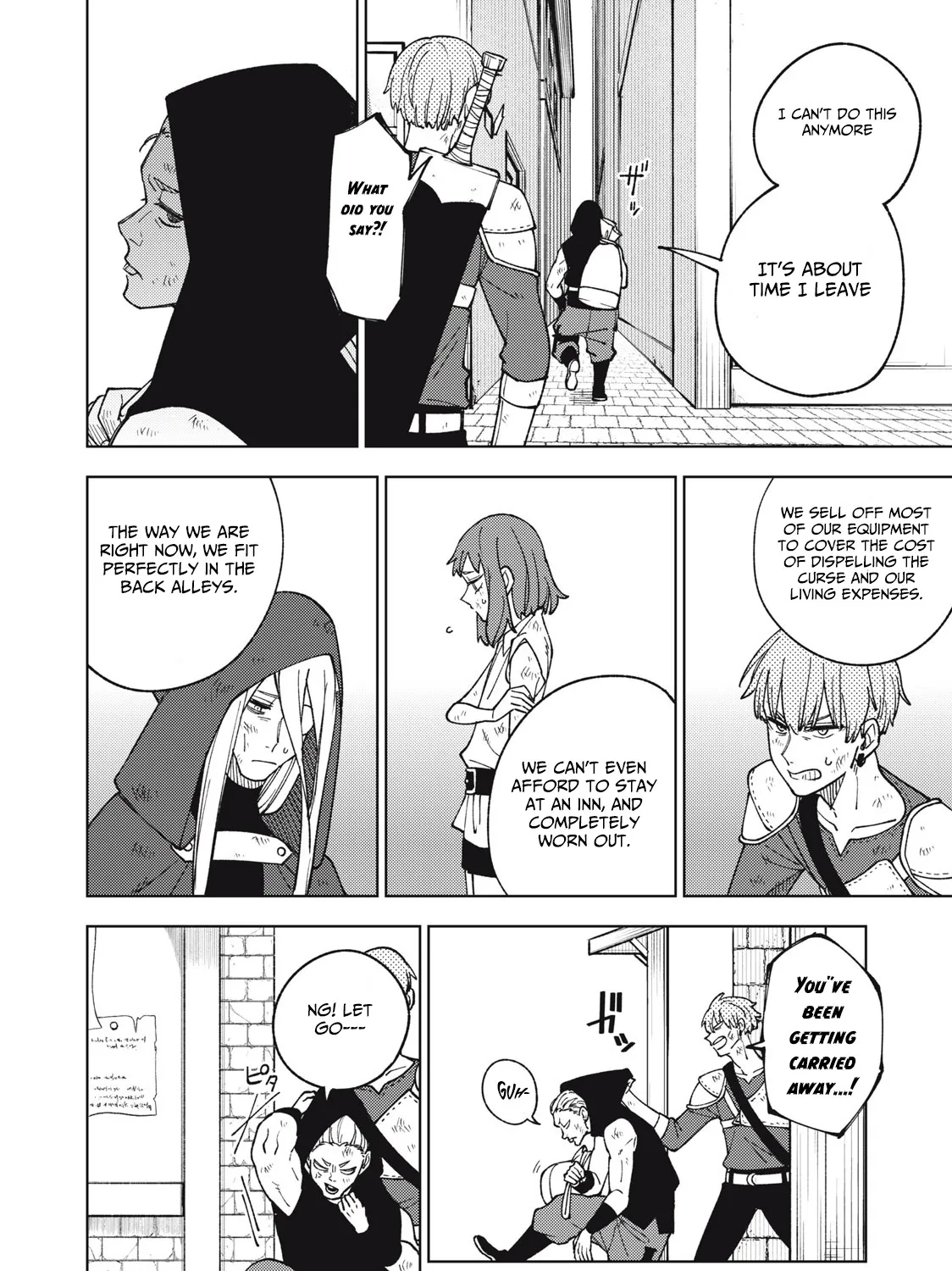 I'm a Curse Crafter, and I Don't Need an S-Rank Party! - Chapter 11.2 - Page 23