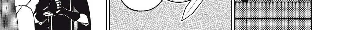 I'm a Curse Crafter, and I Don't Need an S-Rank Party! - Chapter 12.2 - Page 16