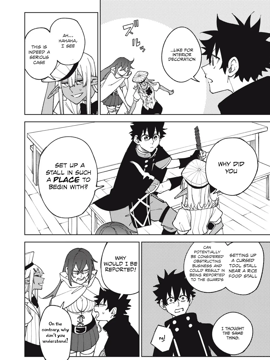 I'm a Curse Crafter, and I Don't Need an S-Rank Party! - Chapter 12.2 - Page 21
