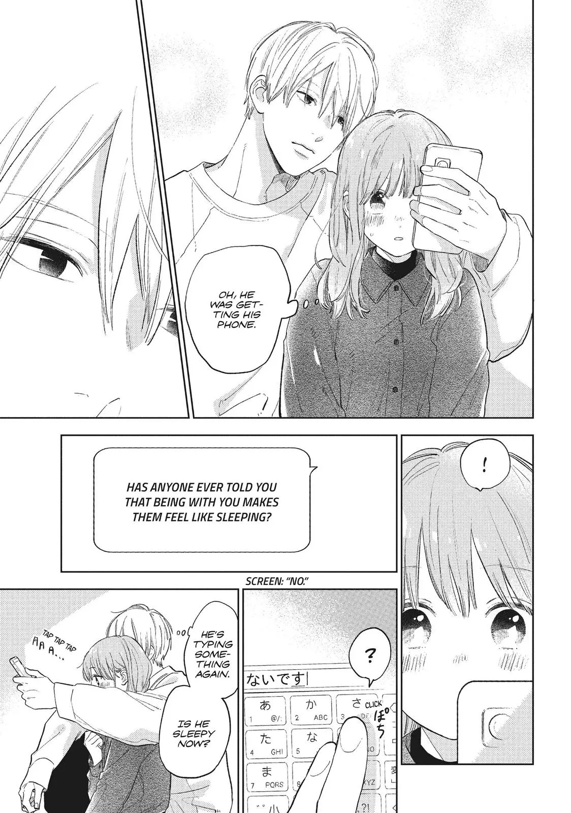 Yubisaki to Renren - Chapter 6 - Page 33