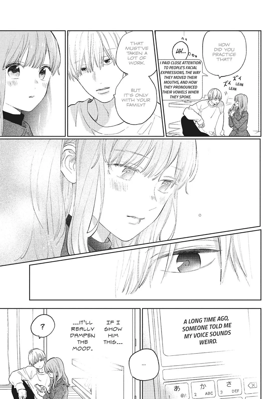 Yubisaki to Renren - Chapter 7 - Page 15