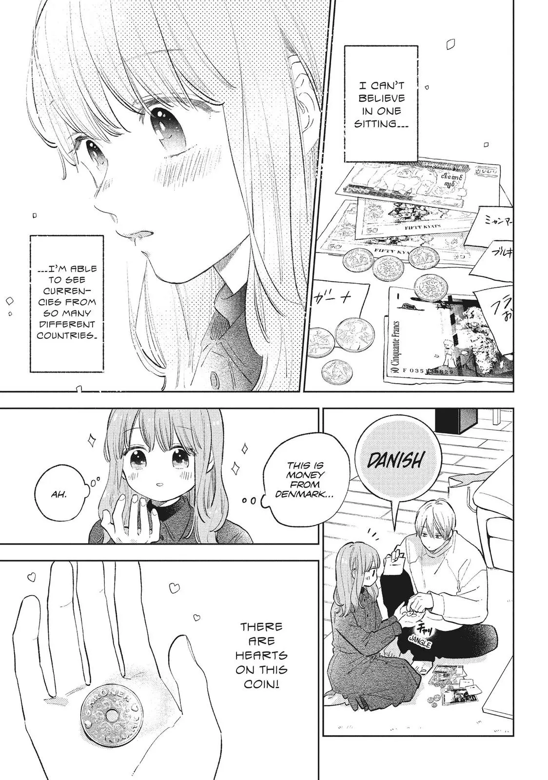 Yubisaki to Renren - Chapter 7 - Page 17