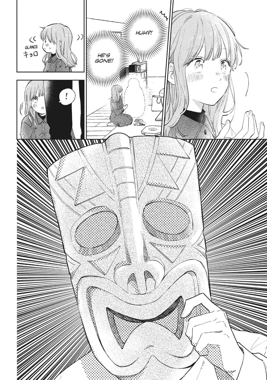Yubisaki to Renren - Chapter 7 - Page 18
