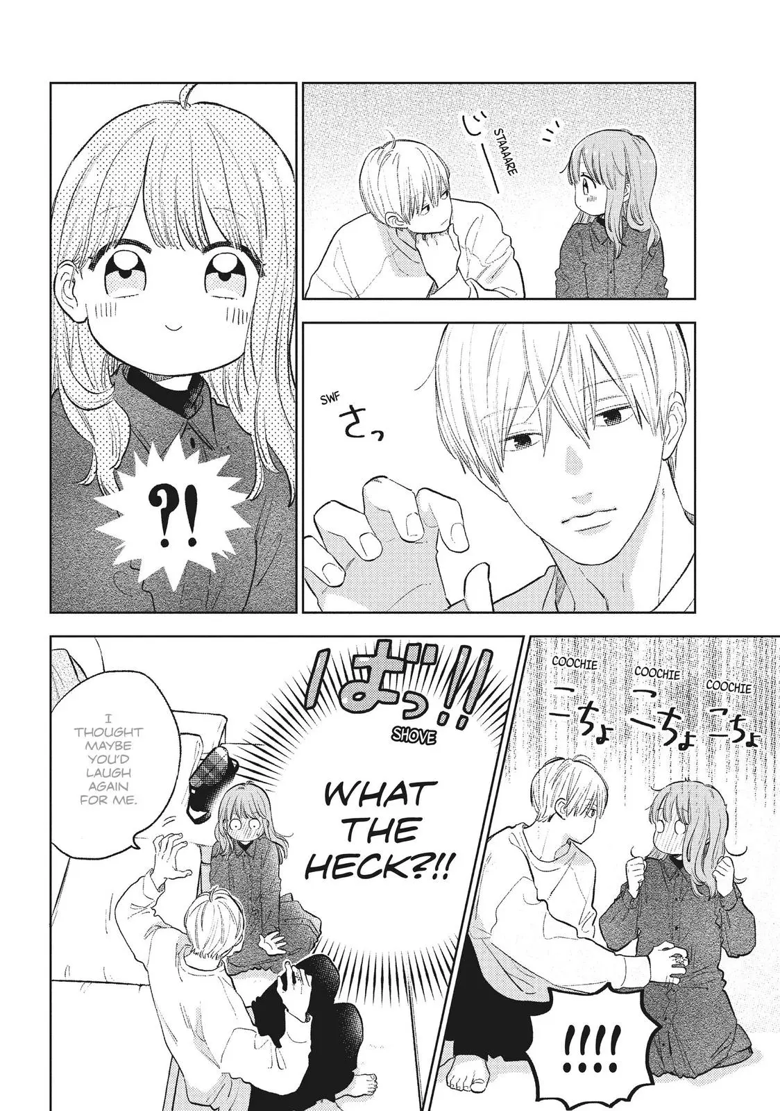 Yubisaki to Renren - Chapter 7 - Page 24