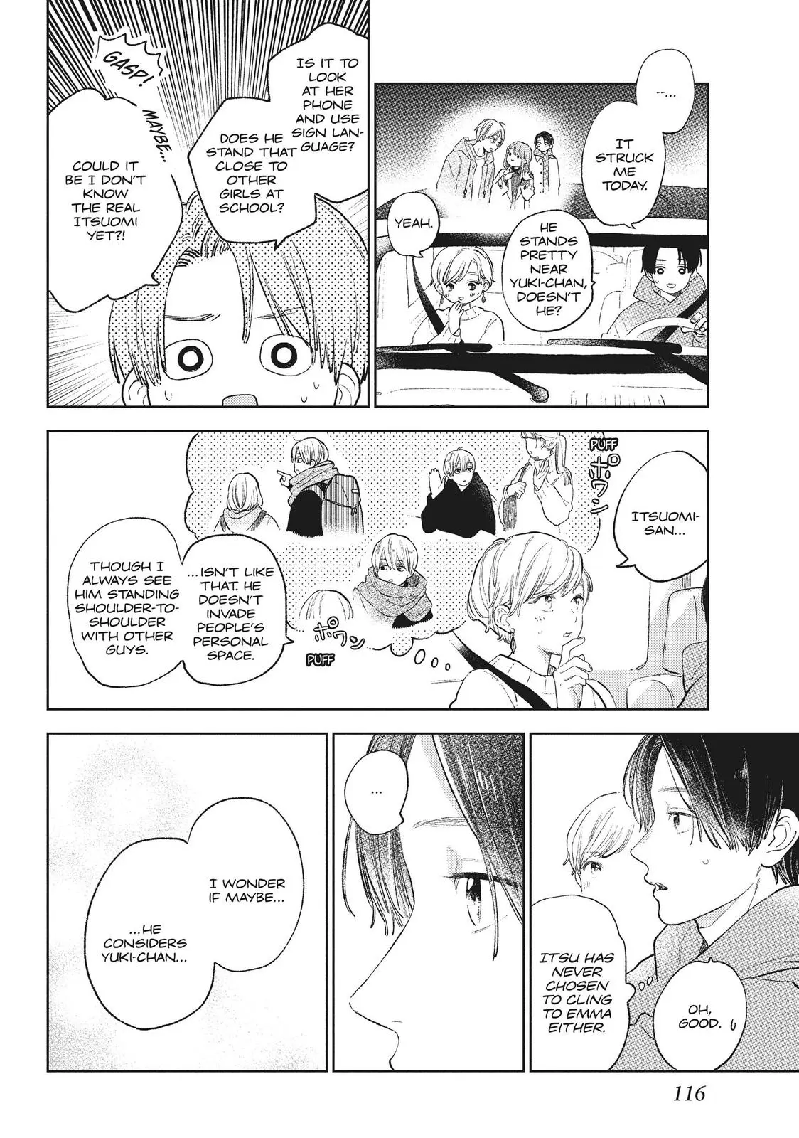 Yubisaki to Renren - Chapter 7 - Page 32