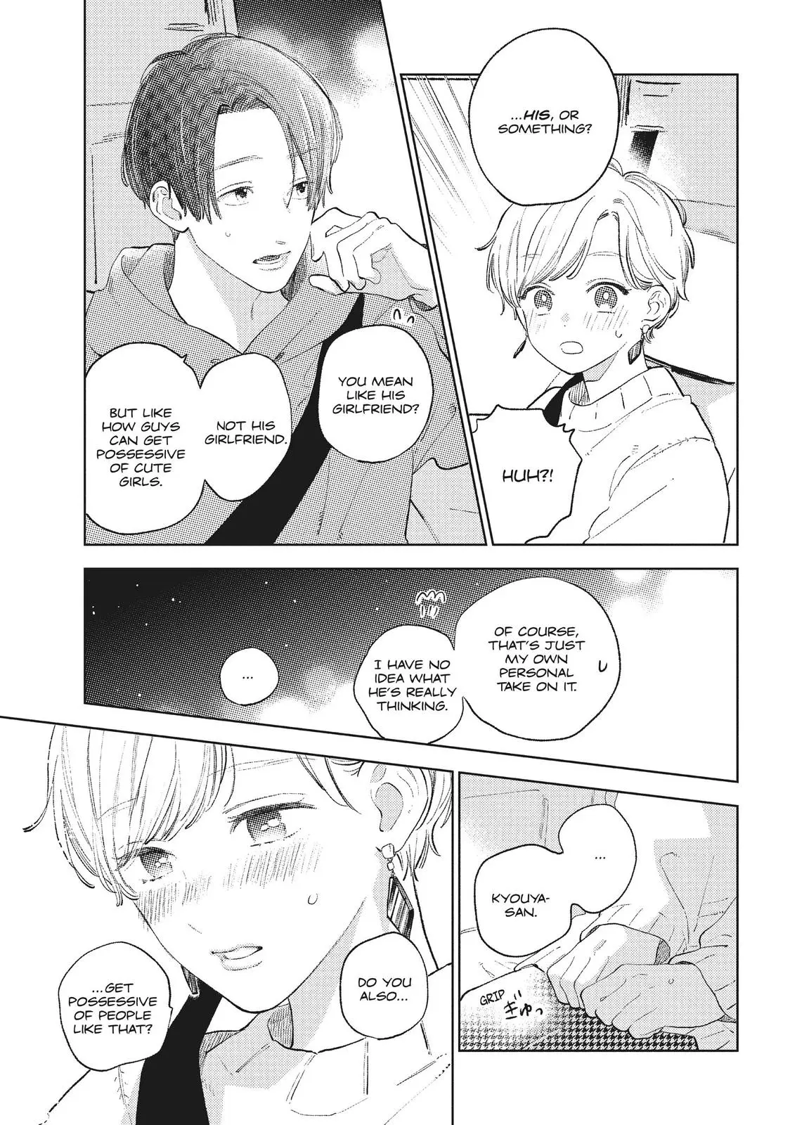 Yubisaki to Renren - Chapter 7 - Page 33