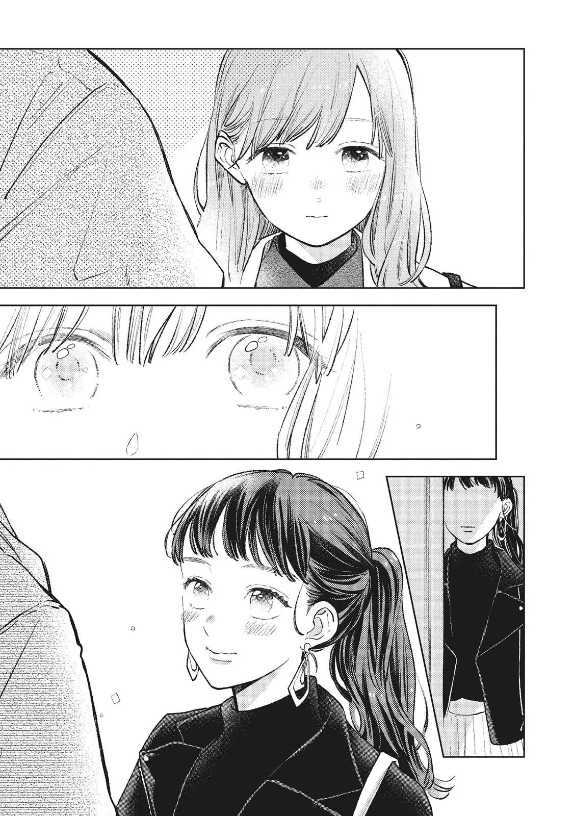 Yubisaki to Renren - Chapter 8 - Page 5