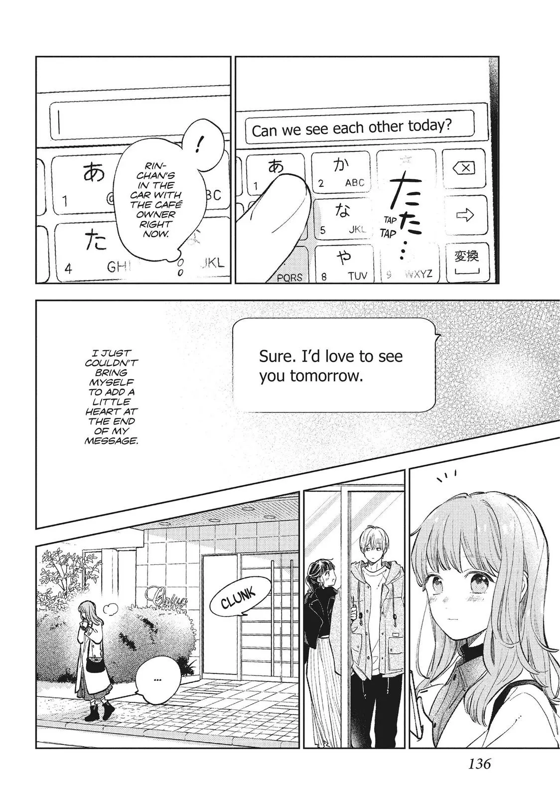 Yubisaki to Renren - Chapter 8 - Page 12