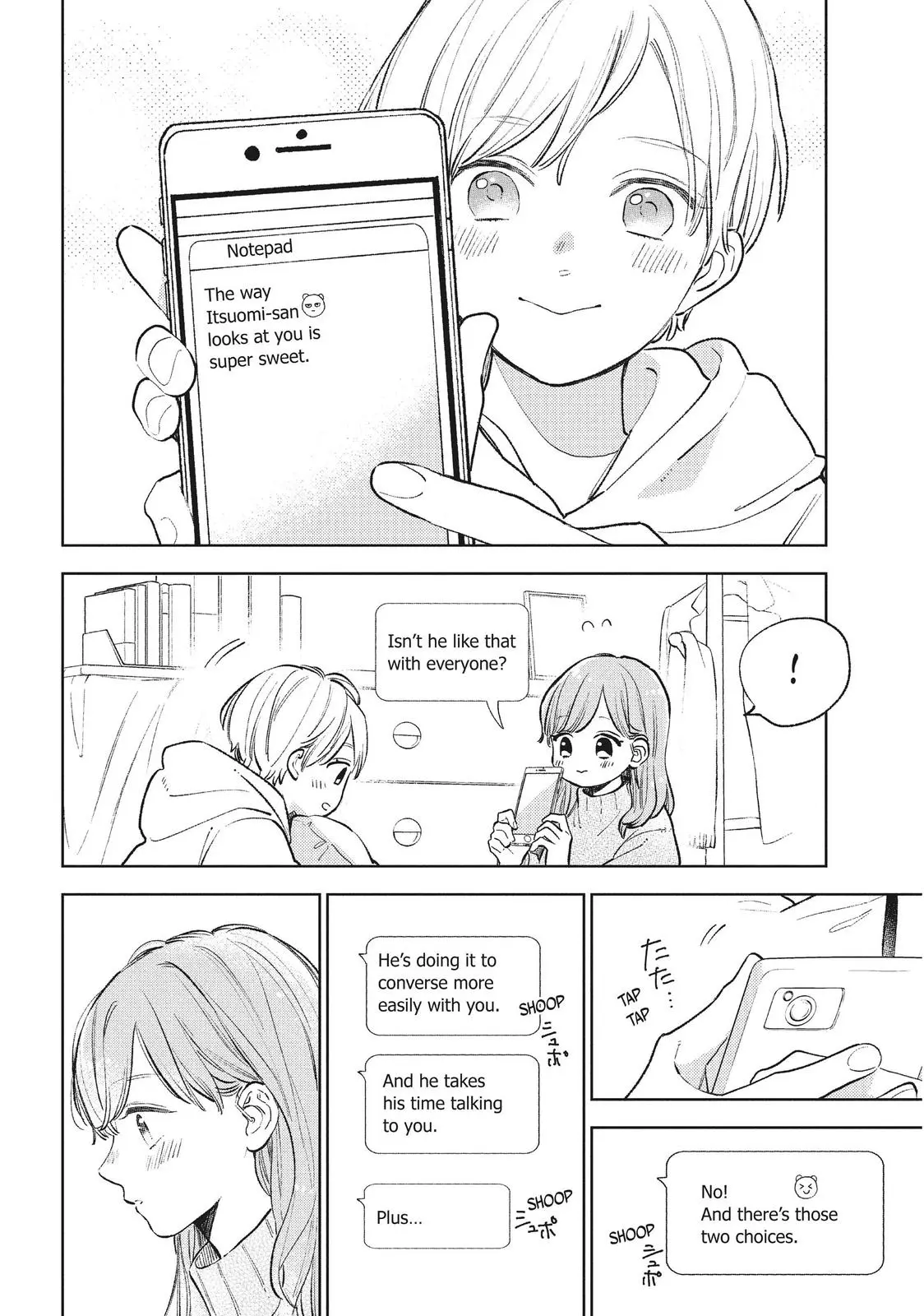 Yubisaki to Renren - Chapter 8 - Page 18