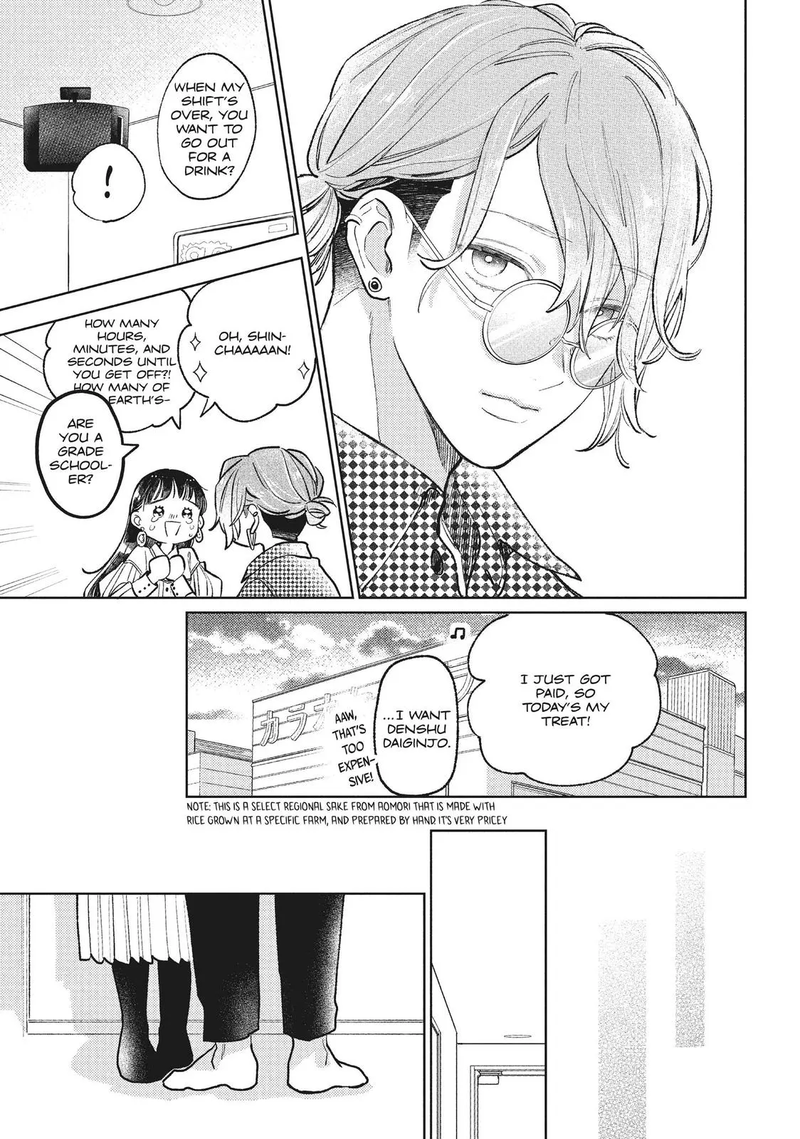 Yubisaki to Renren - Chapter 8 - Page 25