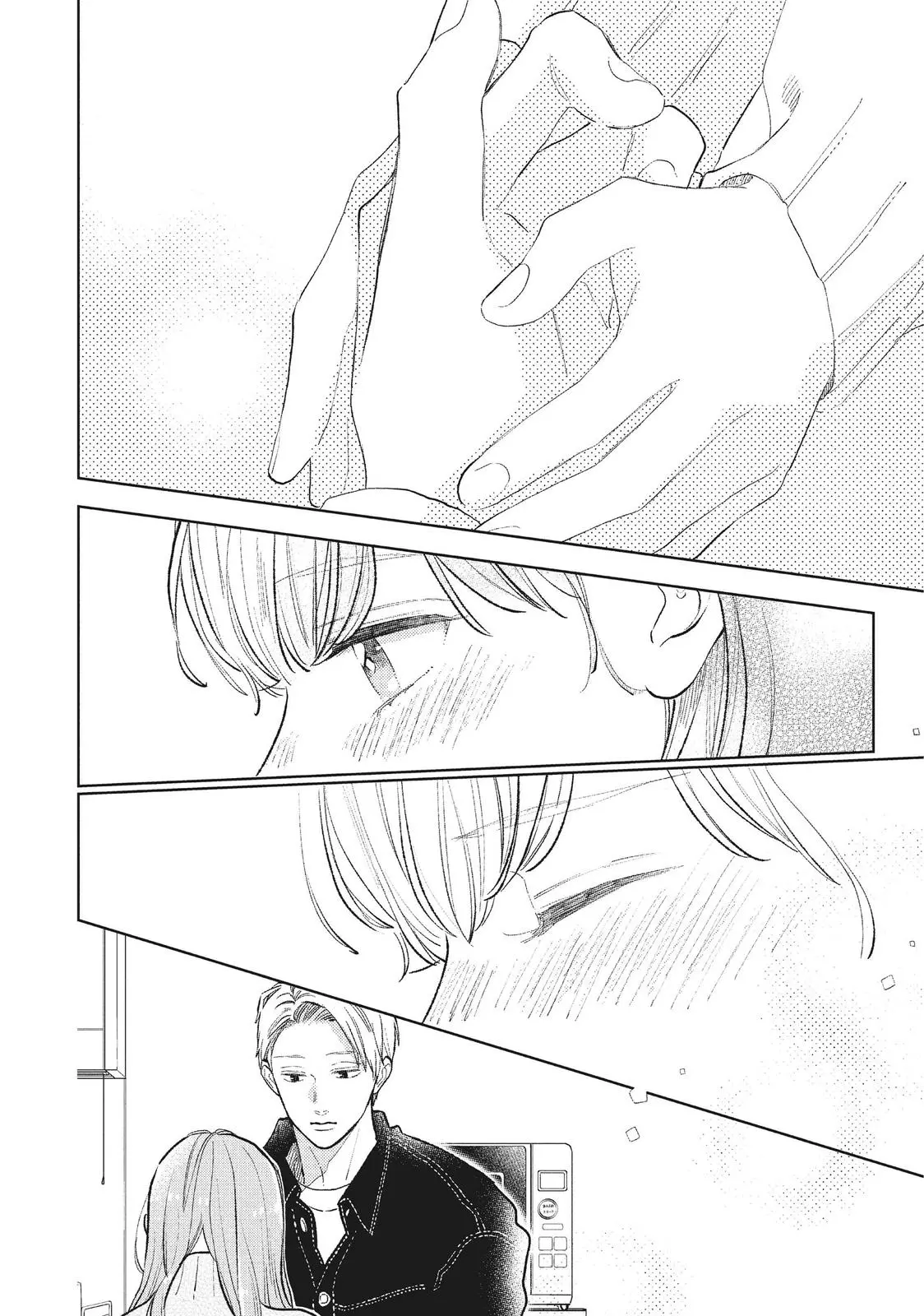 Yubisaki to Renren - Chapter 8 - Page 28