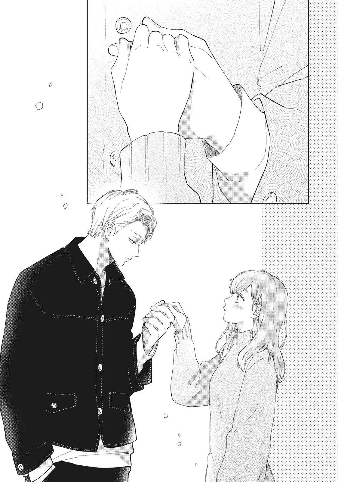 Yubisaki to Renren - Chapter 8 - Page 33