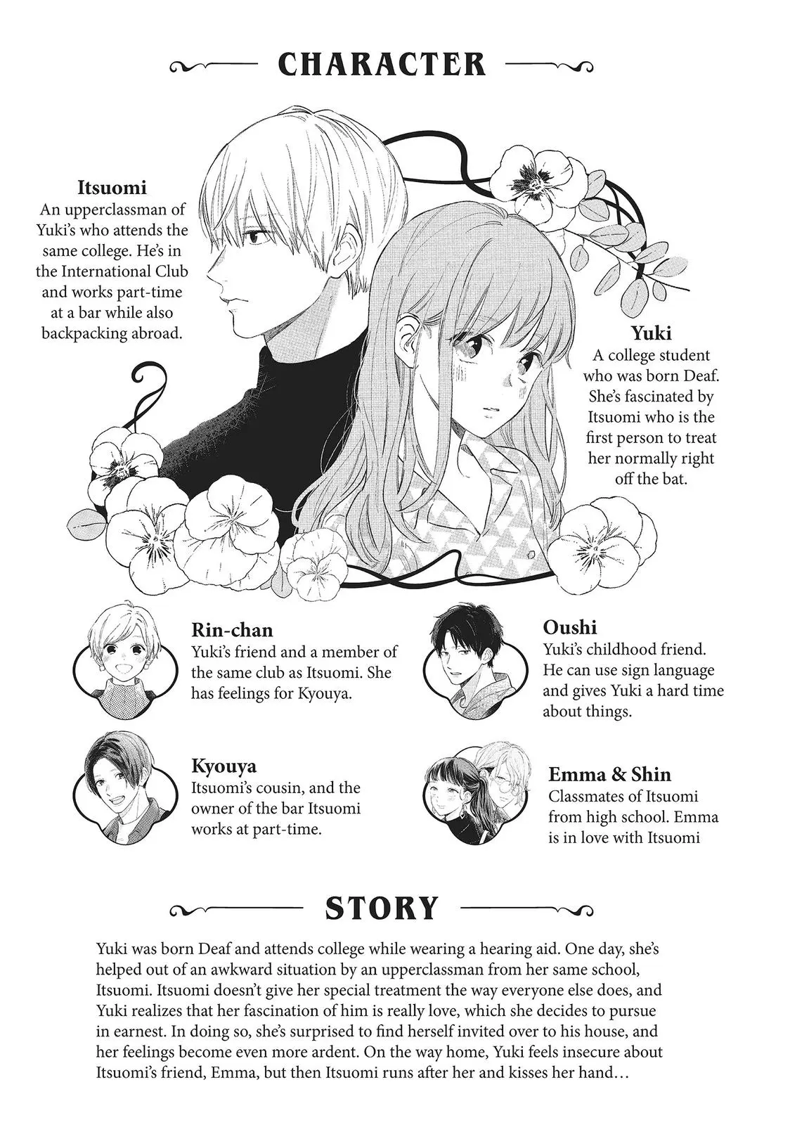 Yubisaki to Renren - Chapter 9 - Page 4