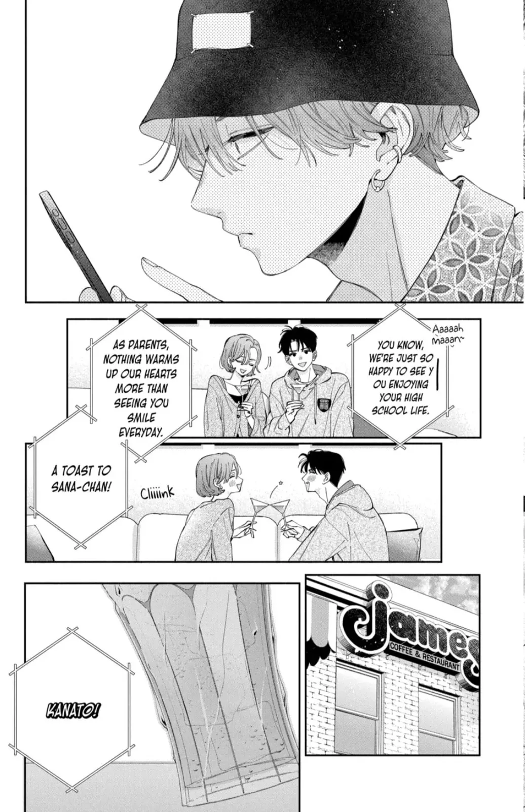 Kao Dake ja Suki ni Narimasen - Chapter 55.2 - Page 4