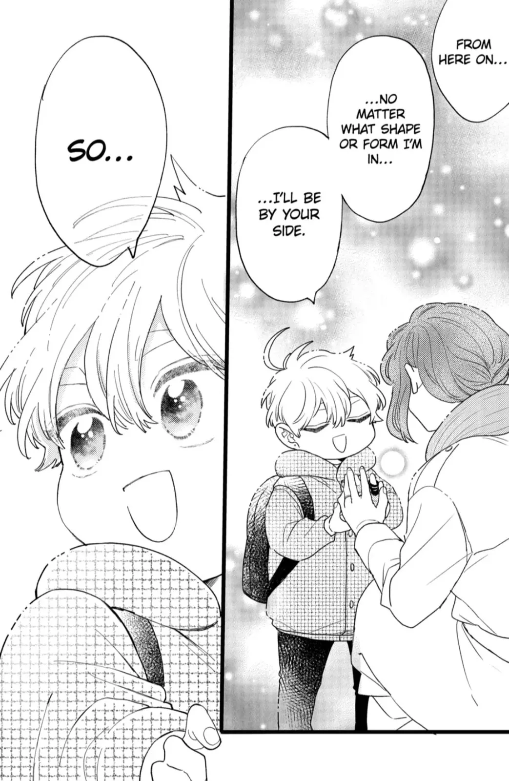 Oshikake Ouji wa Nido Oishii - Chapter 46.3 - Page 3