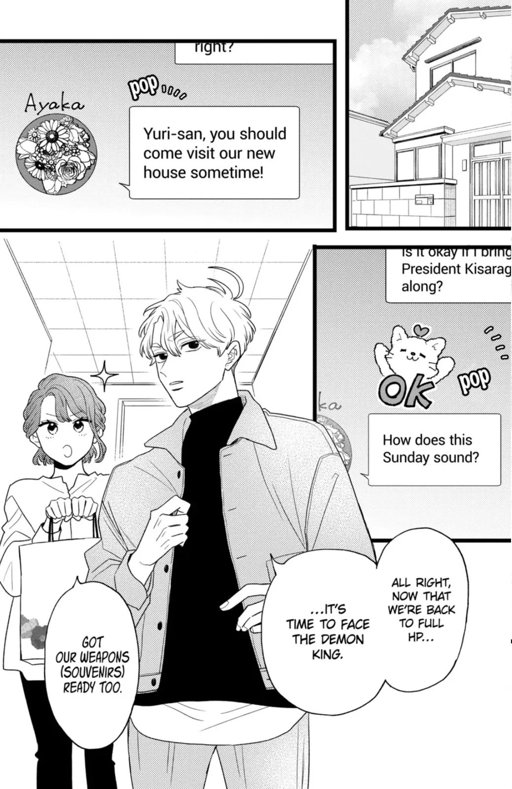 Oshikake Ouji wa Nido Oishii - Chapter 46.3 - Page 10