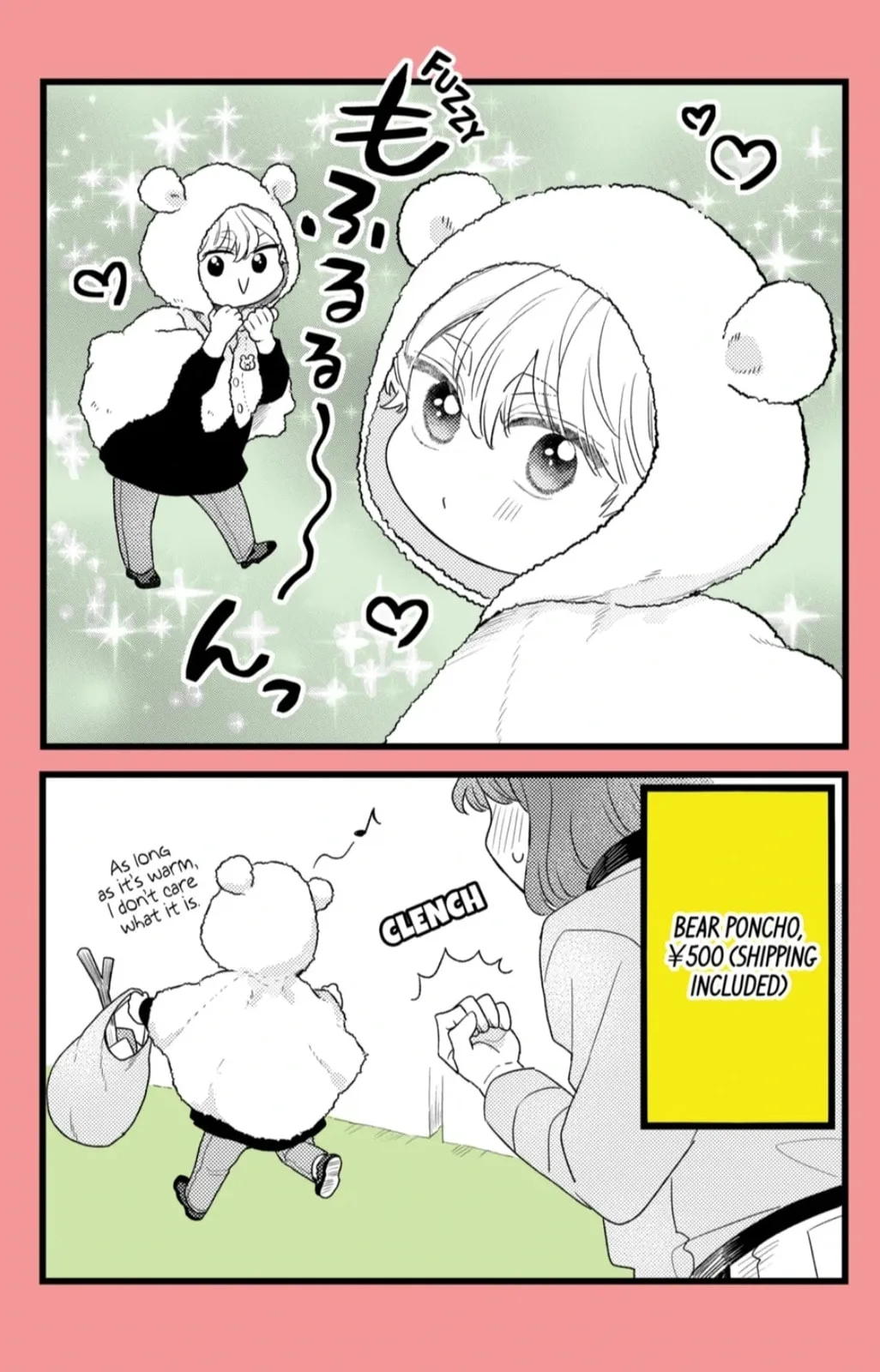 Oshikake Ouji wa Nido Oishii - Chapter 46.4 - Page 2