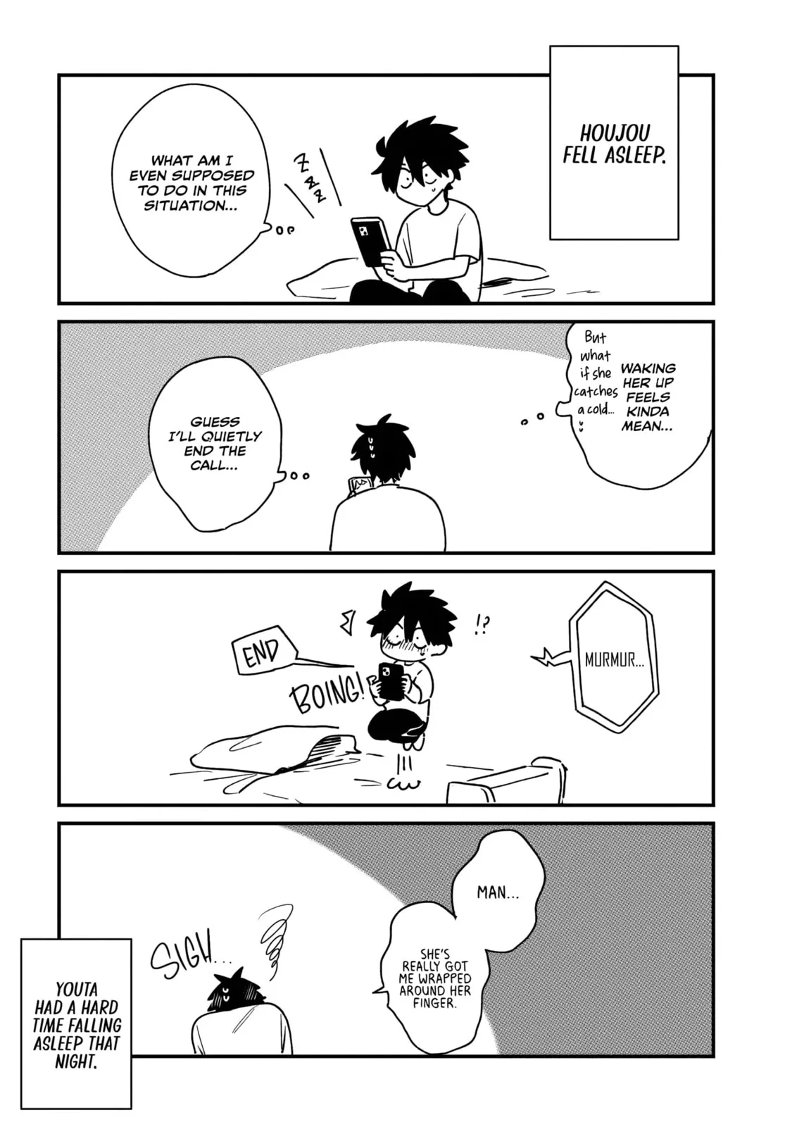 Osoraku Kanojo wa Ore no Aniki wo Neratteru - Chapter 18.5 - Page 2