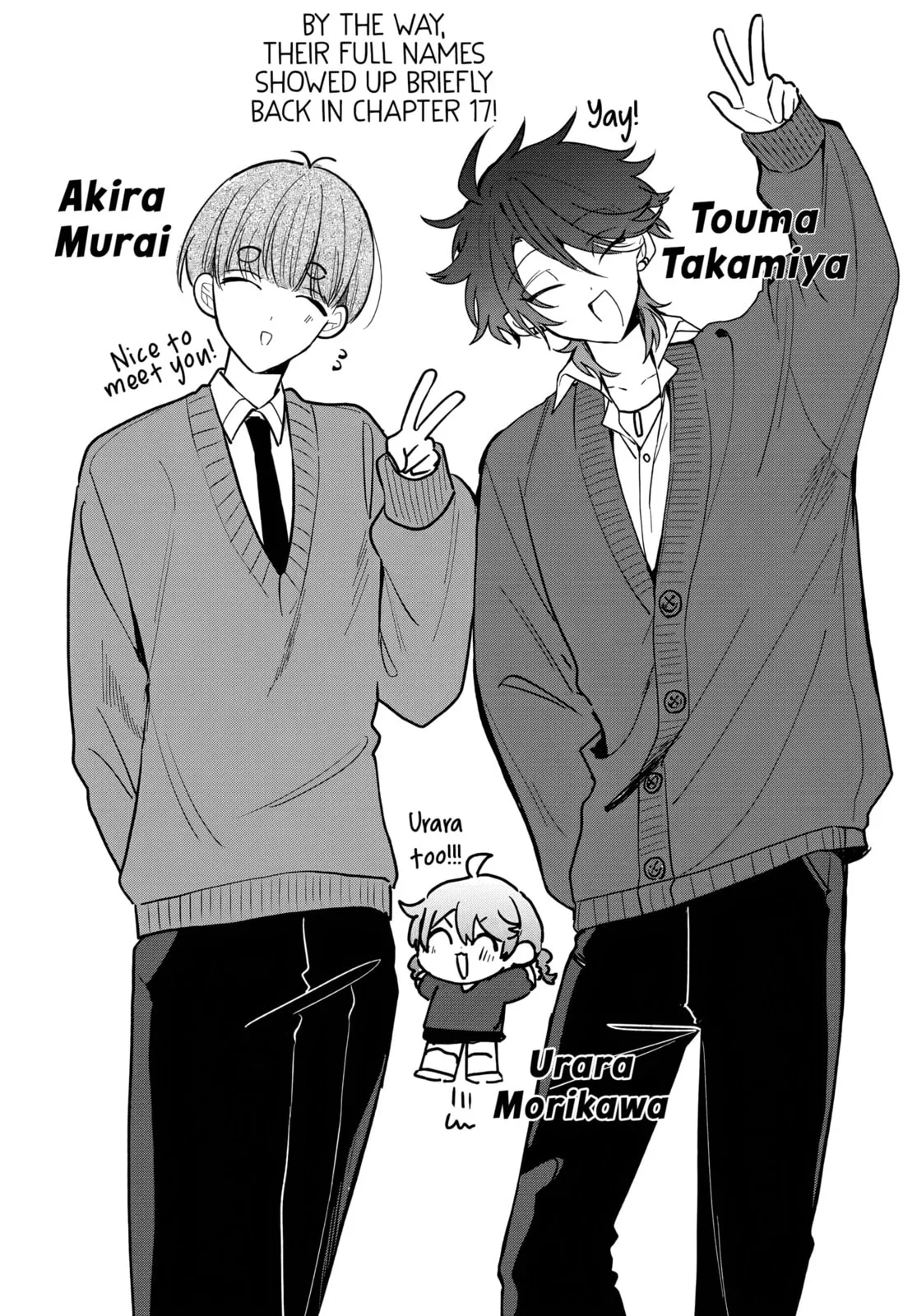 Osoraku Kanojo wa Ore no Aniki wo Neratteru - Chapter 18.5 - Page 4