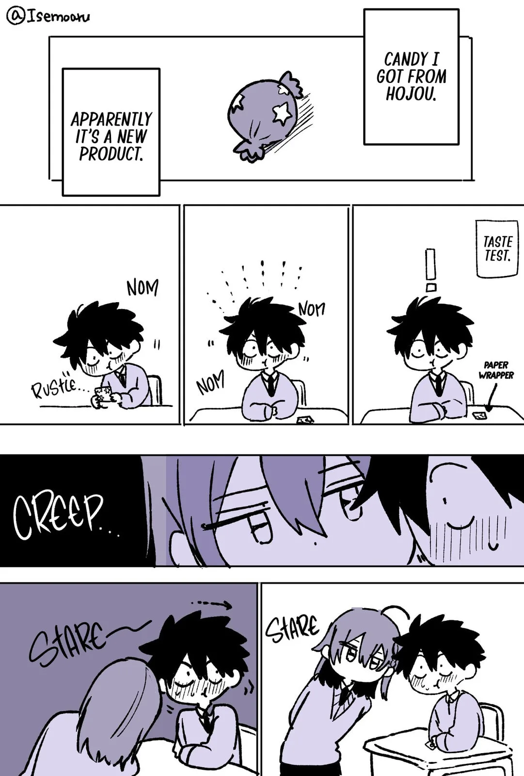 Osoraku Kanojo wa Ore no Aniki wo Neratteru - Chapter 18.5 - Page 5