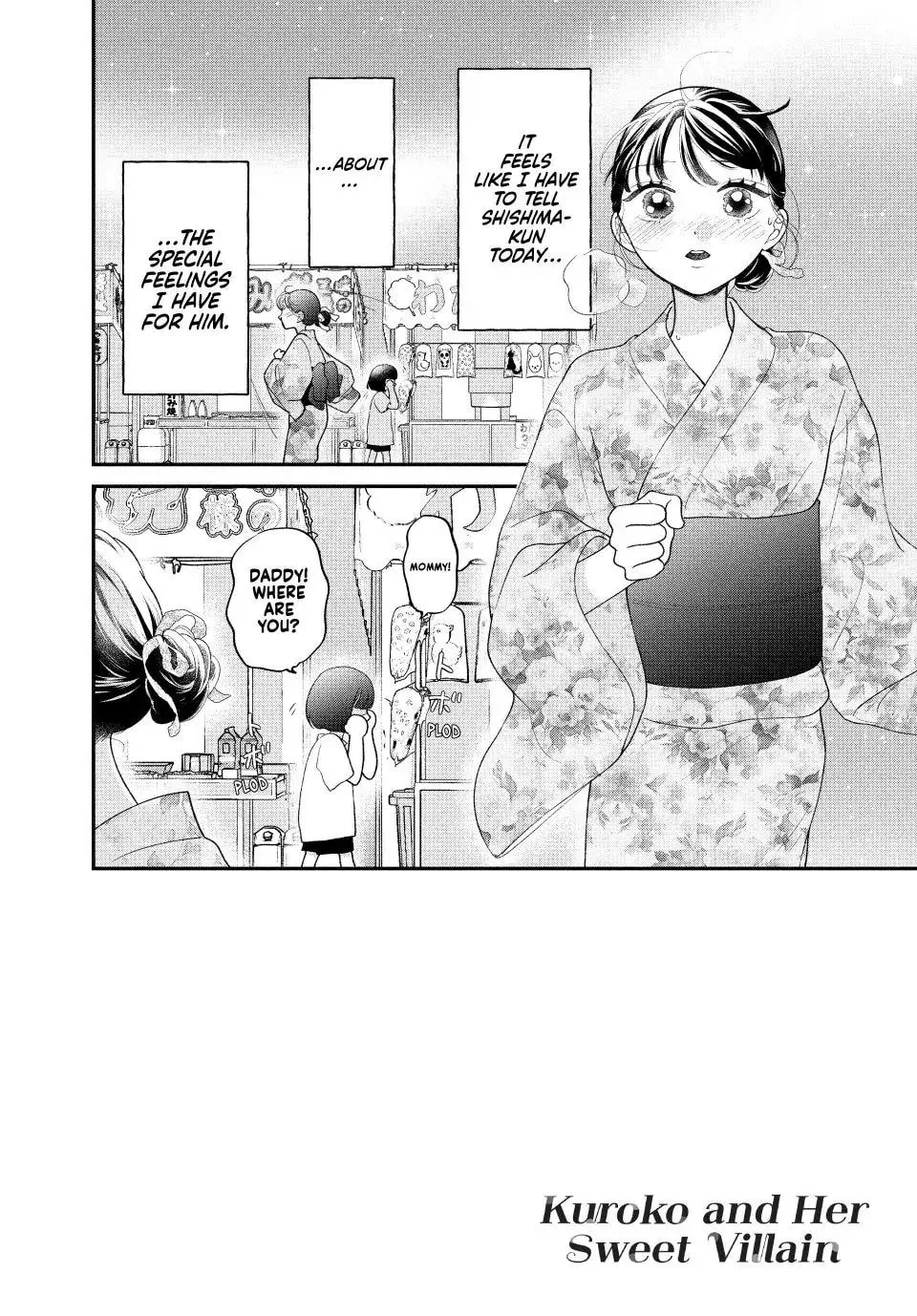 Kuroko Girl Meets Heel Boy - Chapter 8.1 - Page 2
