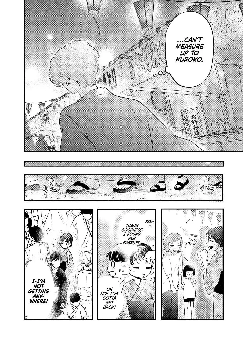 Kuroko Girl Meets Heel Boy - Chapter 8.1 - Page 6