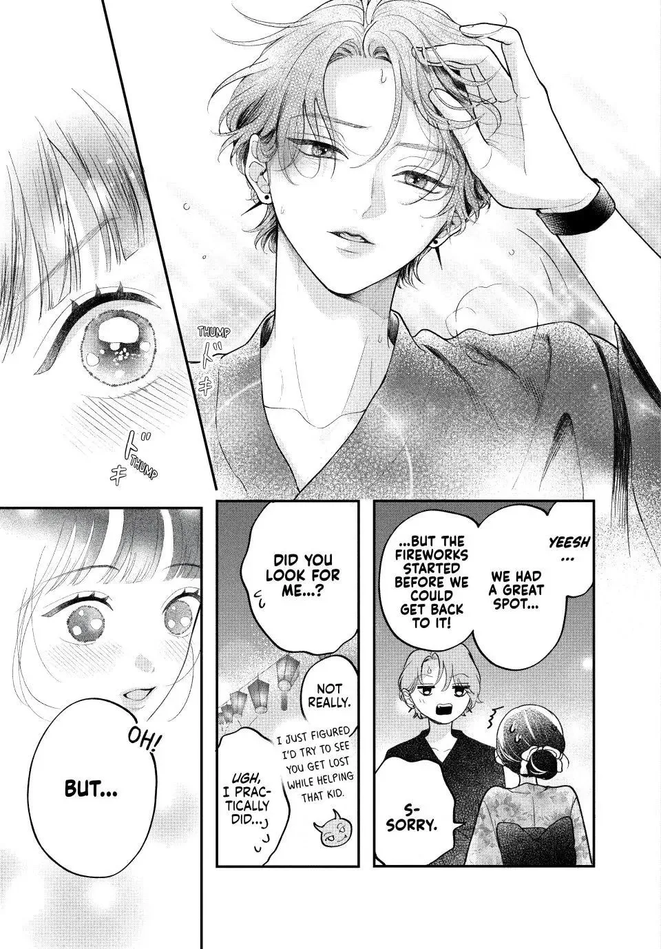Kuroko Girl Meets Heel Boy - Chapter 8.1 - Page 11