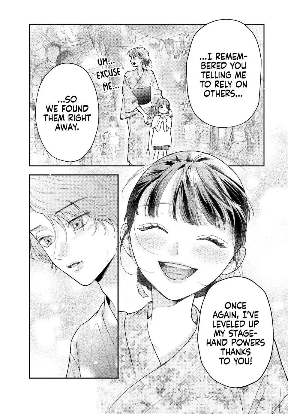 Kuroko Girl Meets Heel Boy - Chapter 8.1 - Page 12