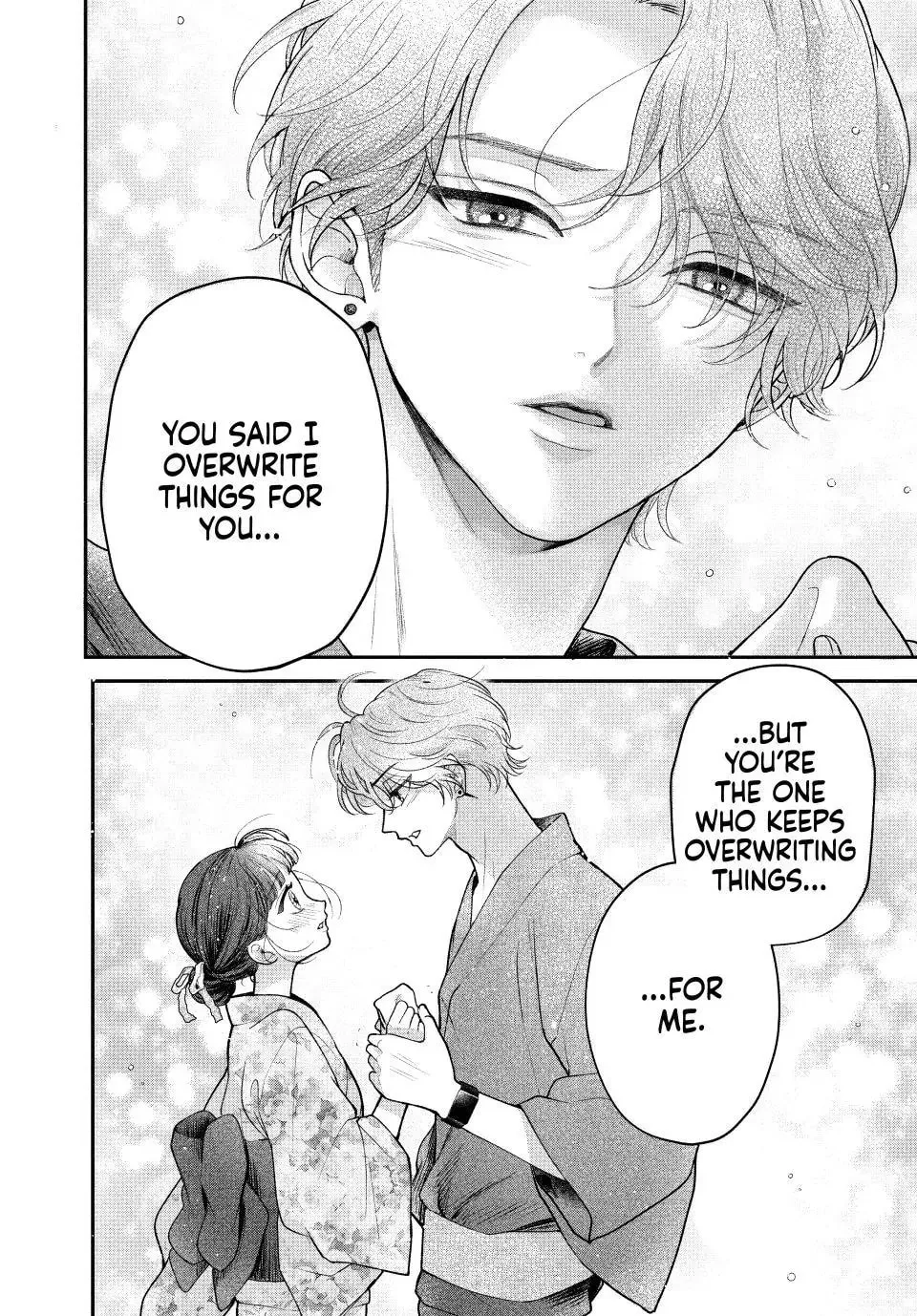Kuroko Girl Meets Heel Boy - Chapter 8.1 - Page 20