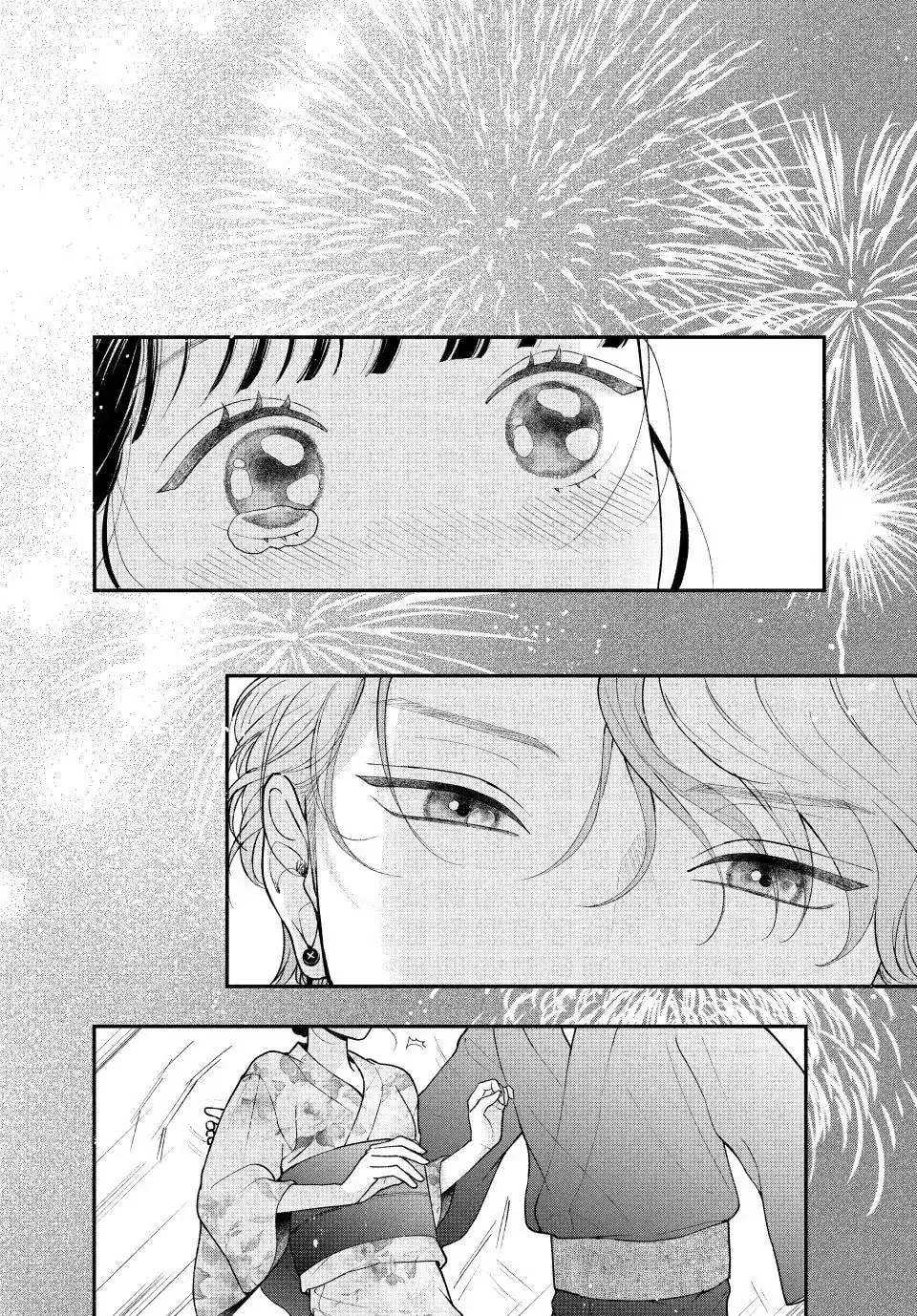 Kuroko Girl Meets Heel Boy - Chapter 8.2 - Page 6