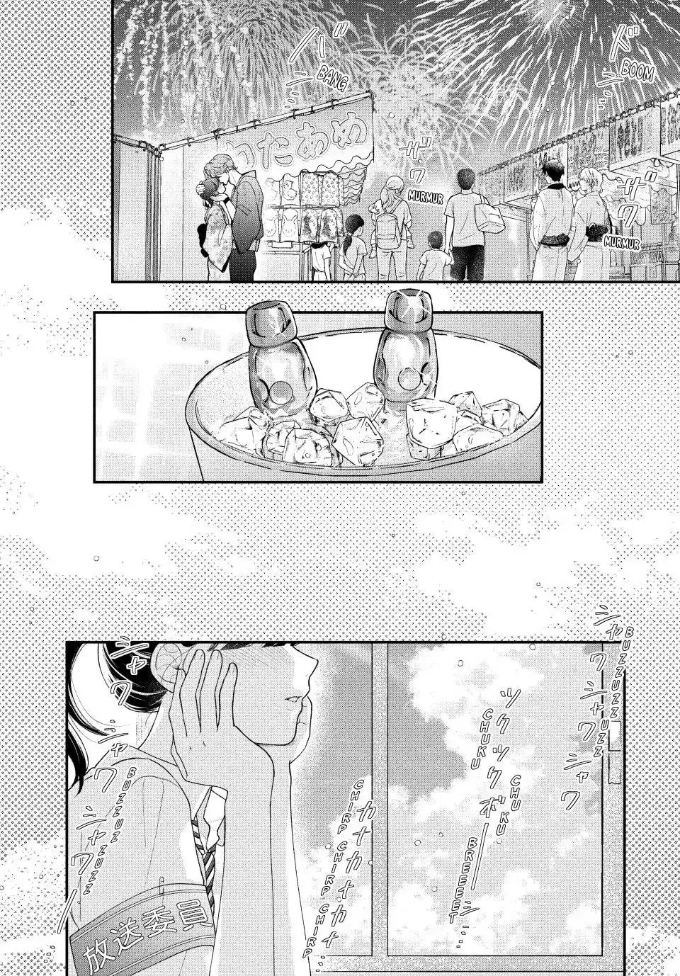 Kuroko Girl Meets Heel Boy - Chapter 8.2 - Page 12