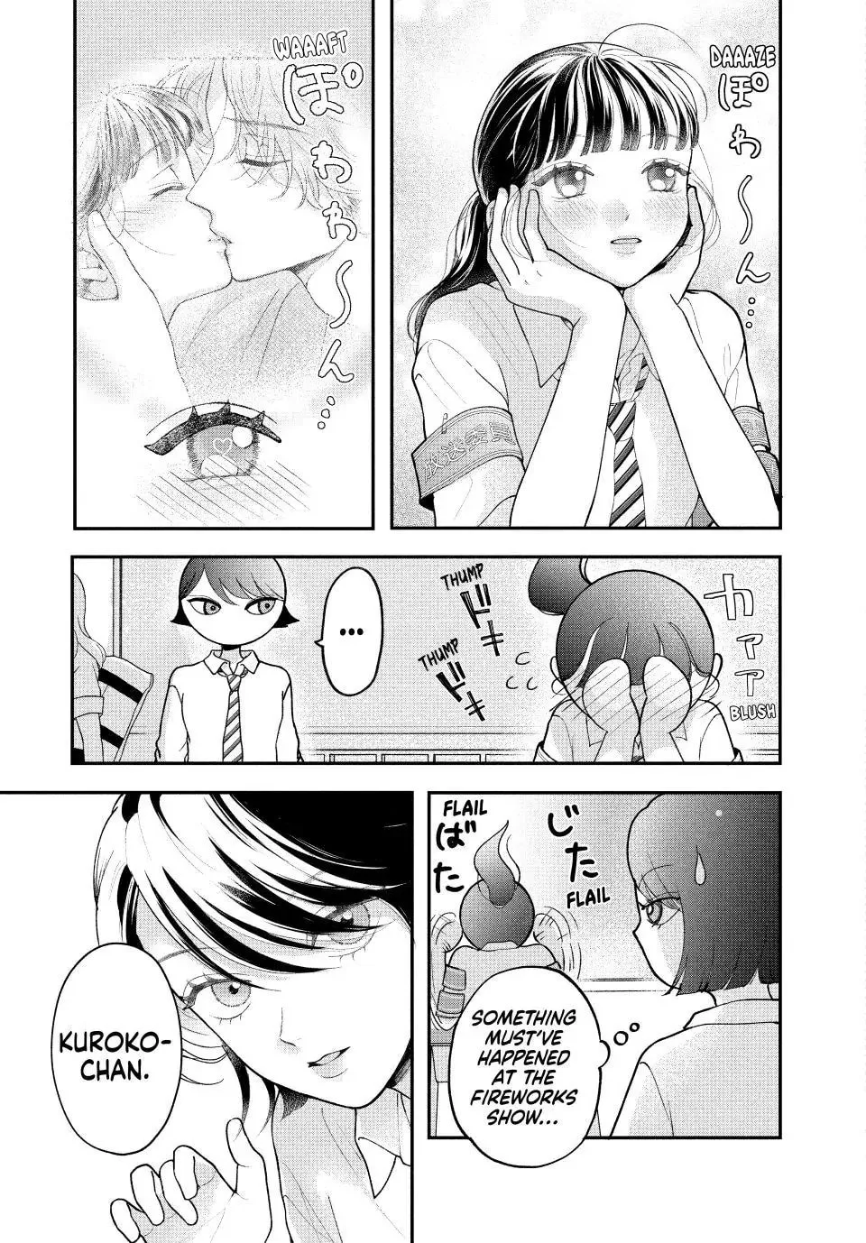 Kuroko Girl Meets Heel Boy - Chapter 8.2 - Page 13