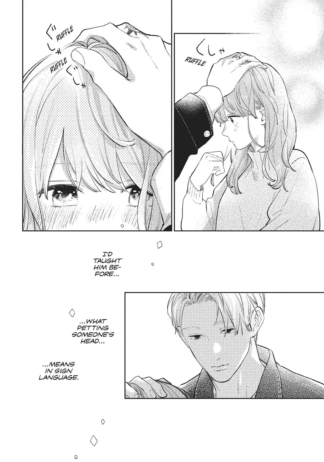 Yubisaki to Renren - Chapter 9 - Page 21