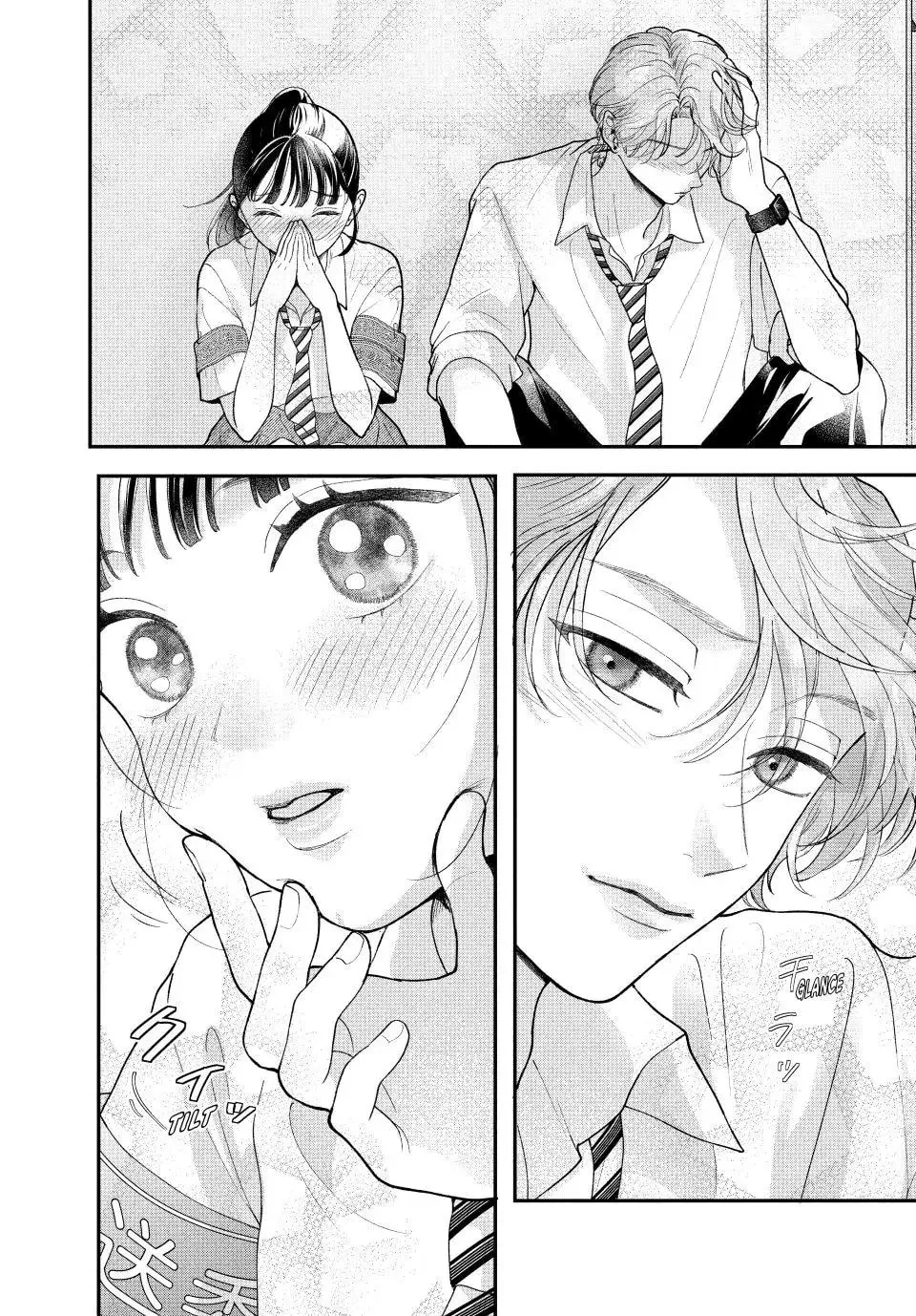 Kuroko Girl Meets Heel Boy - Chapter 8.2 - Page 22
