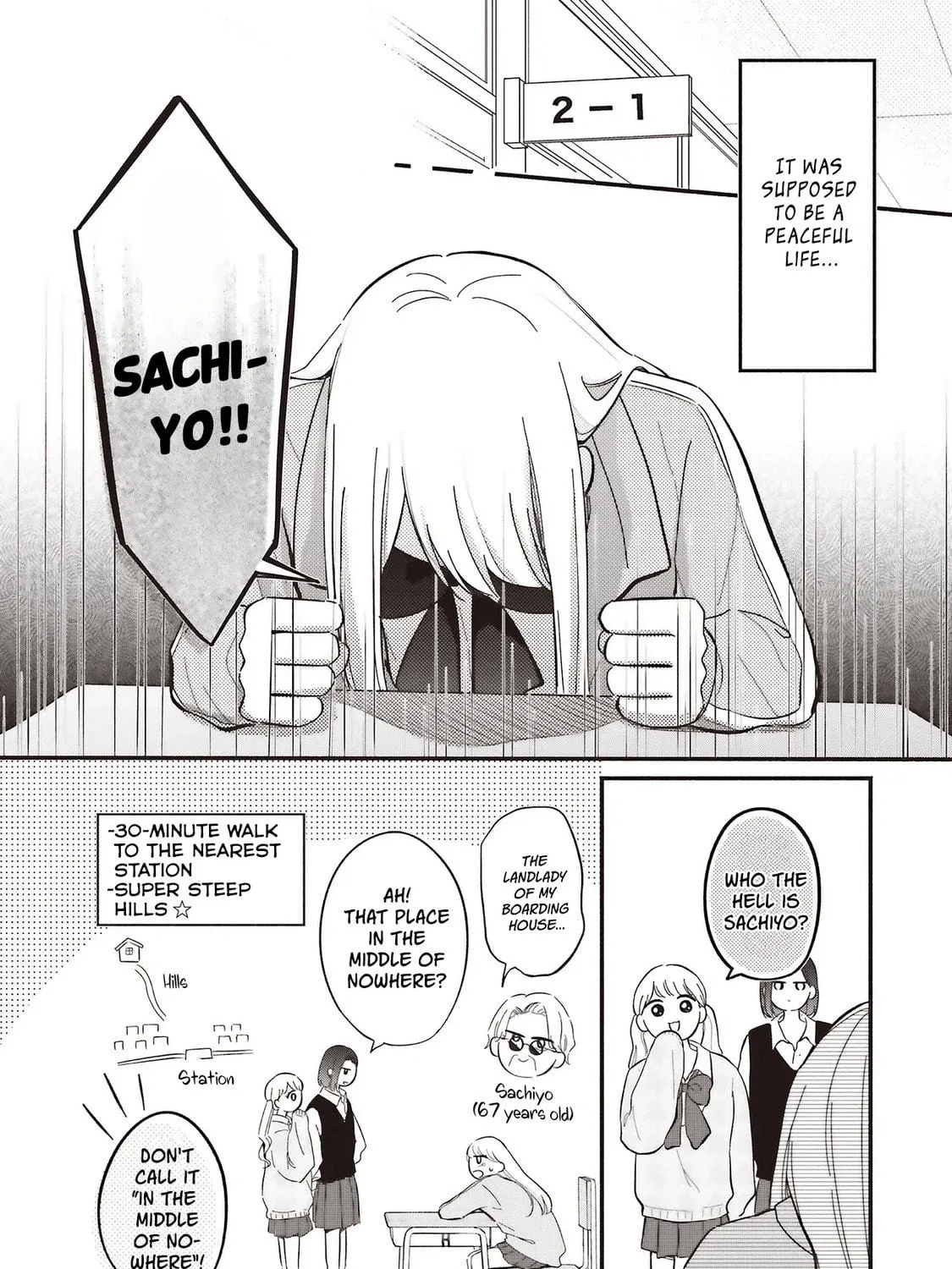 Gal to Oyasan - Chapter 1 - Page 9