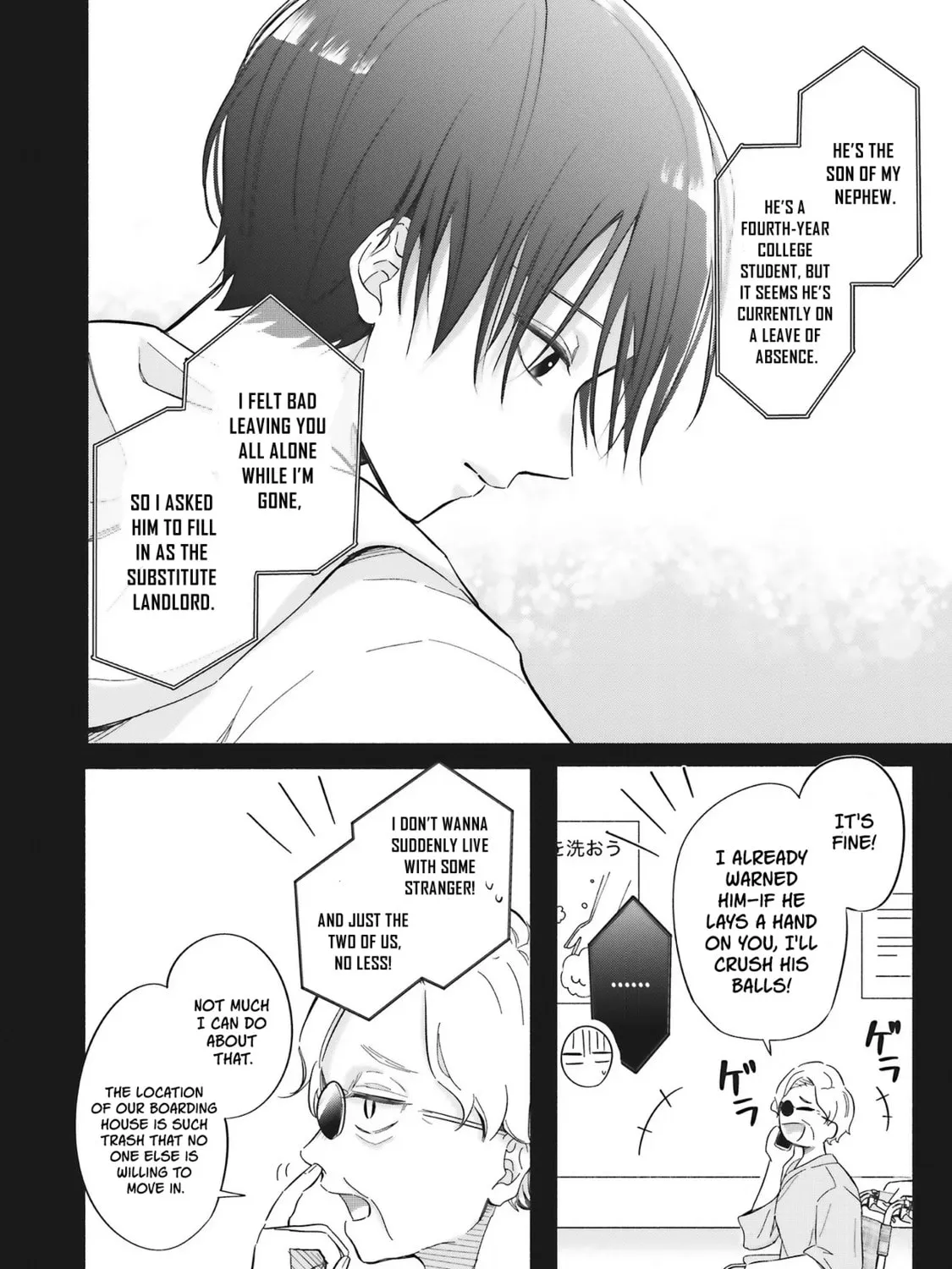 Gal to Oyasan - Chapter 1 - Page 13