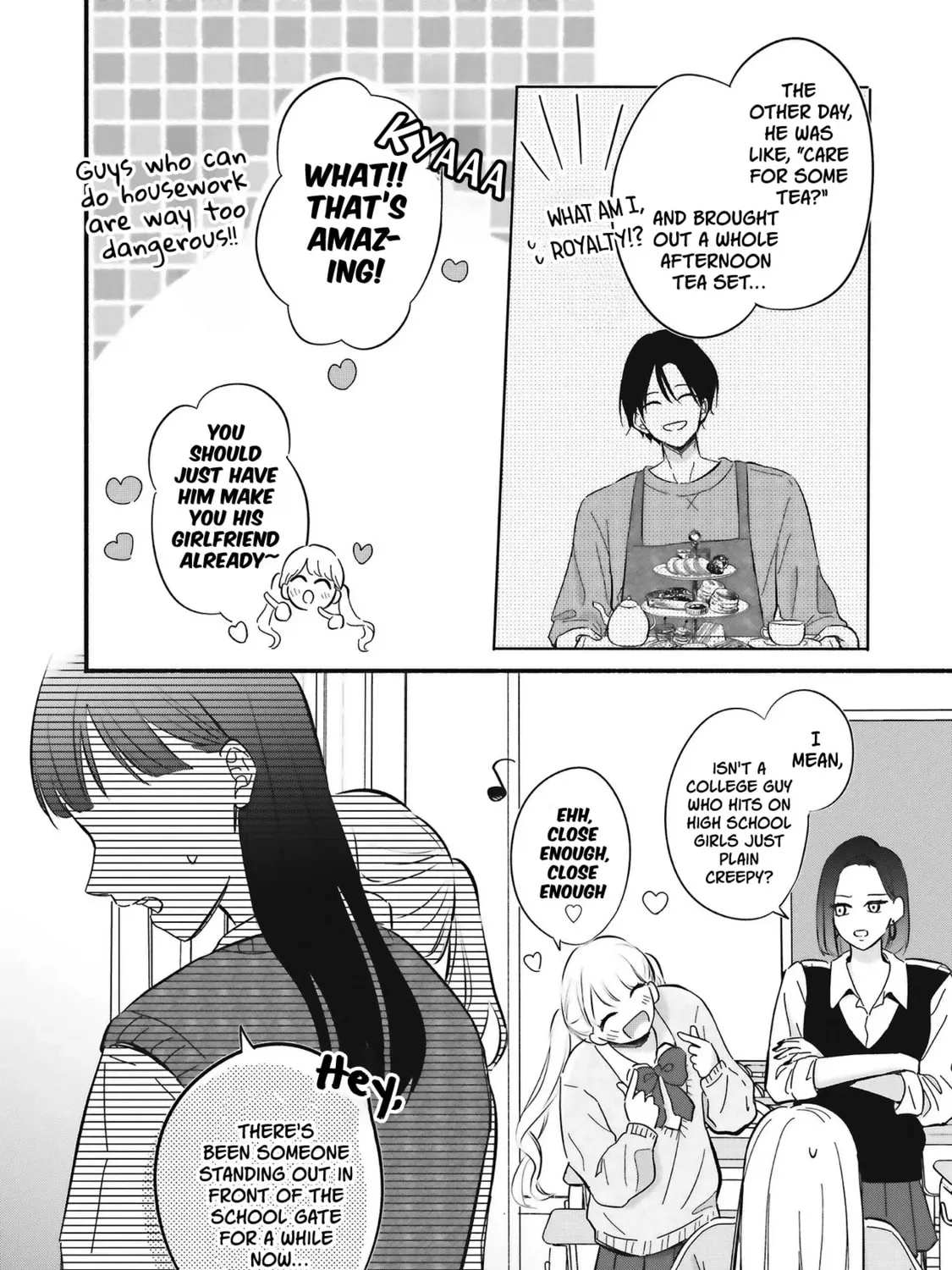 Gal to Oyasan - Chapter 1 - Page 21