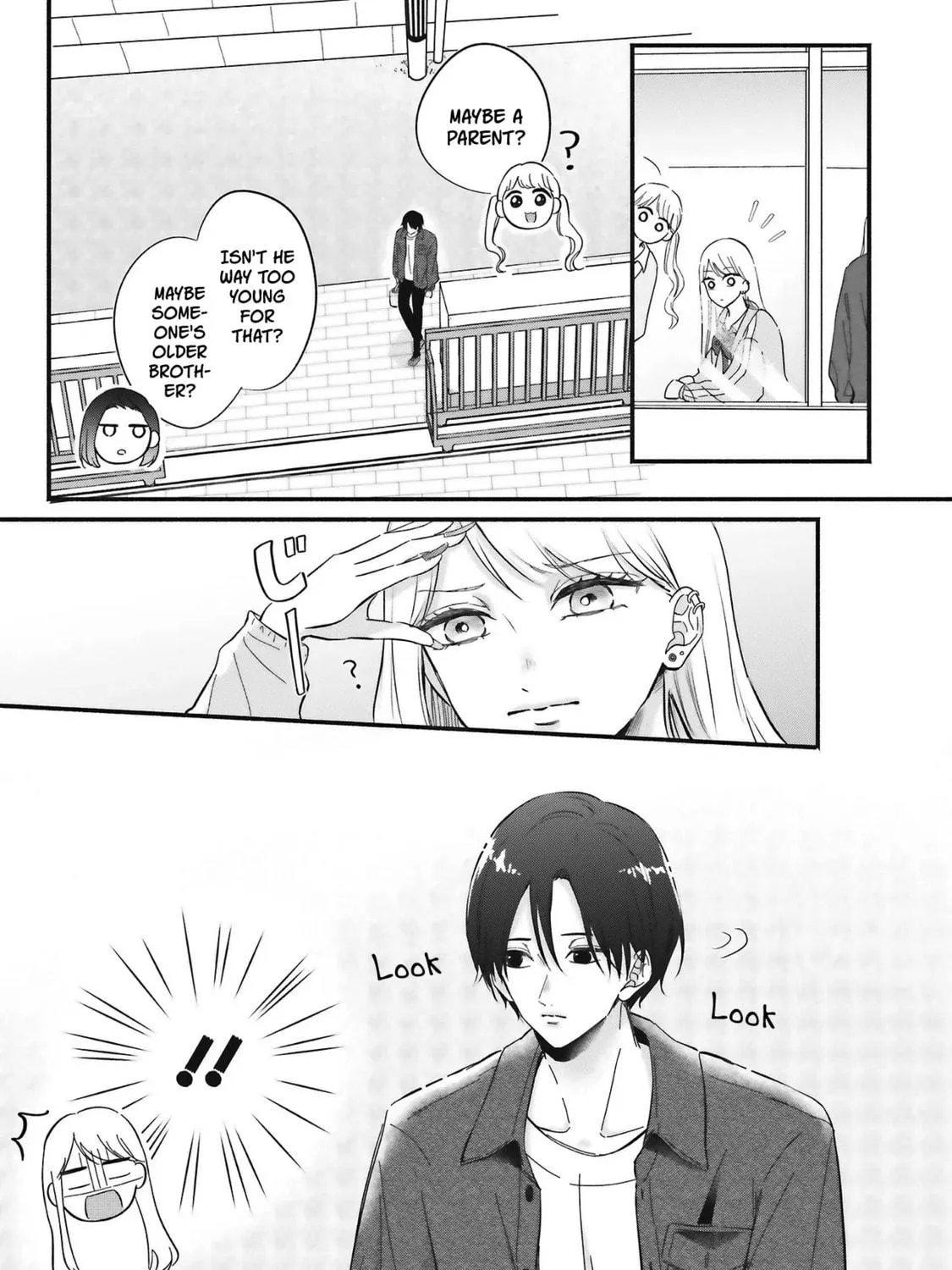 Gal to Oyasan - Chapter 1 - Page 23
