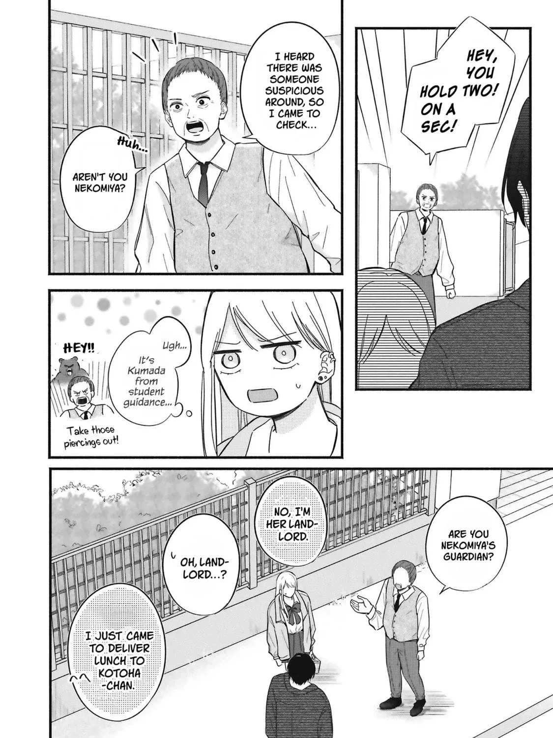 Gal to Oyasan - Chapter 1 - Page 29