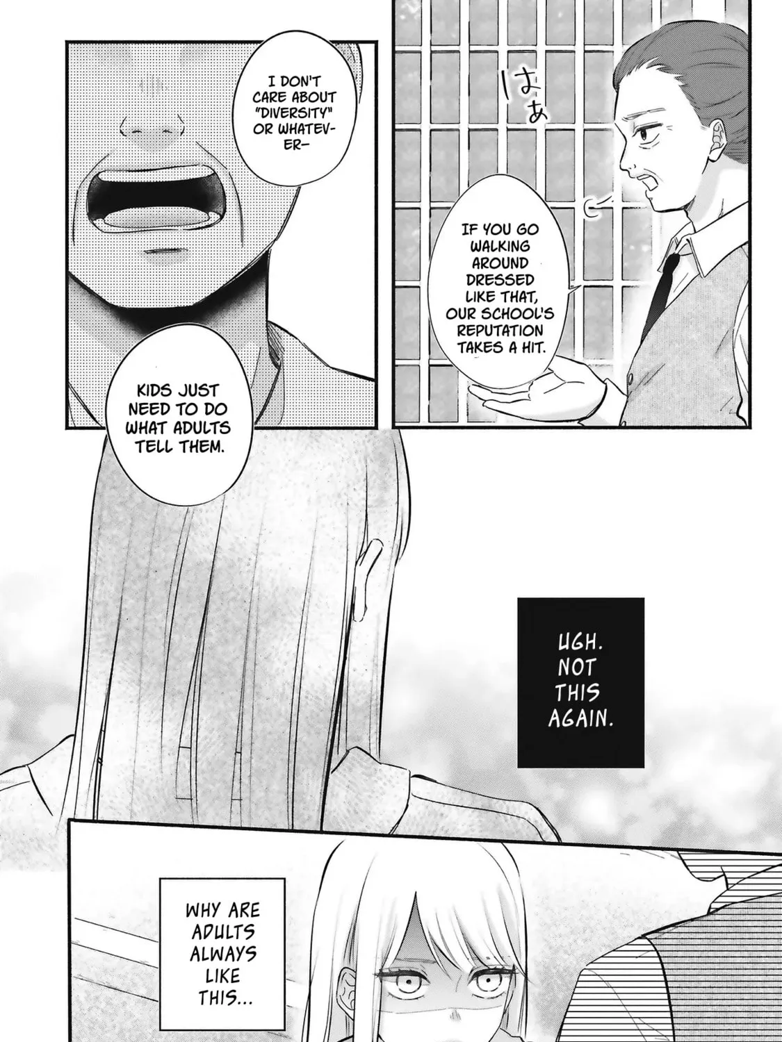 Gal to Oyasan - Chapter 1 - Page 33
