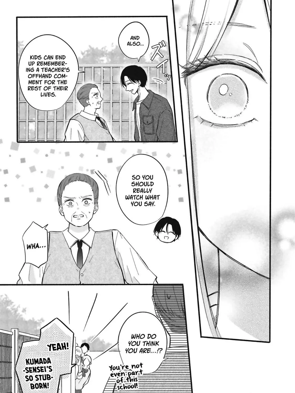 Gal to Oyasan - Chapter 1 - Page 39