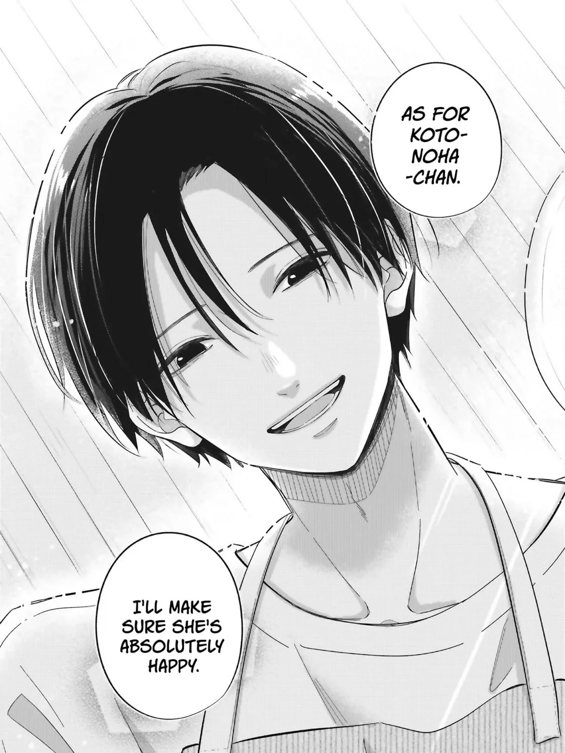 Gal to Oyasan - Chapter 1 - Page 67