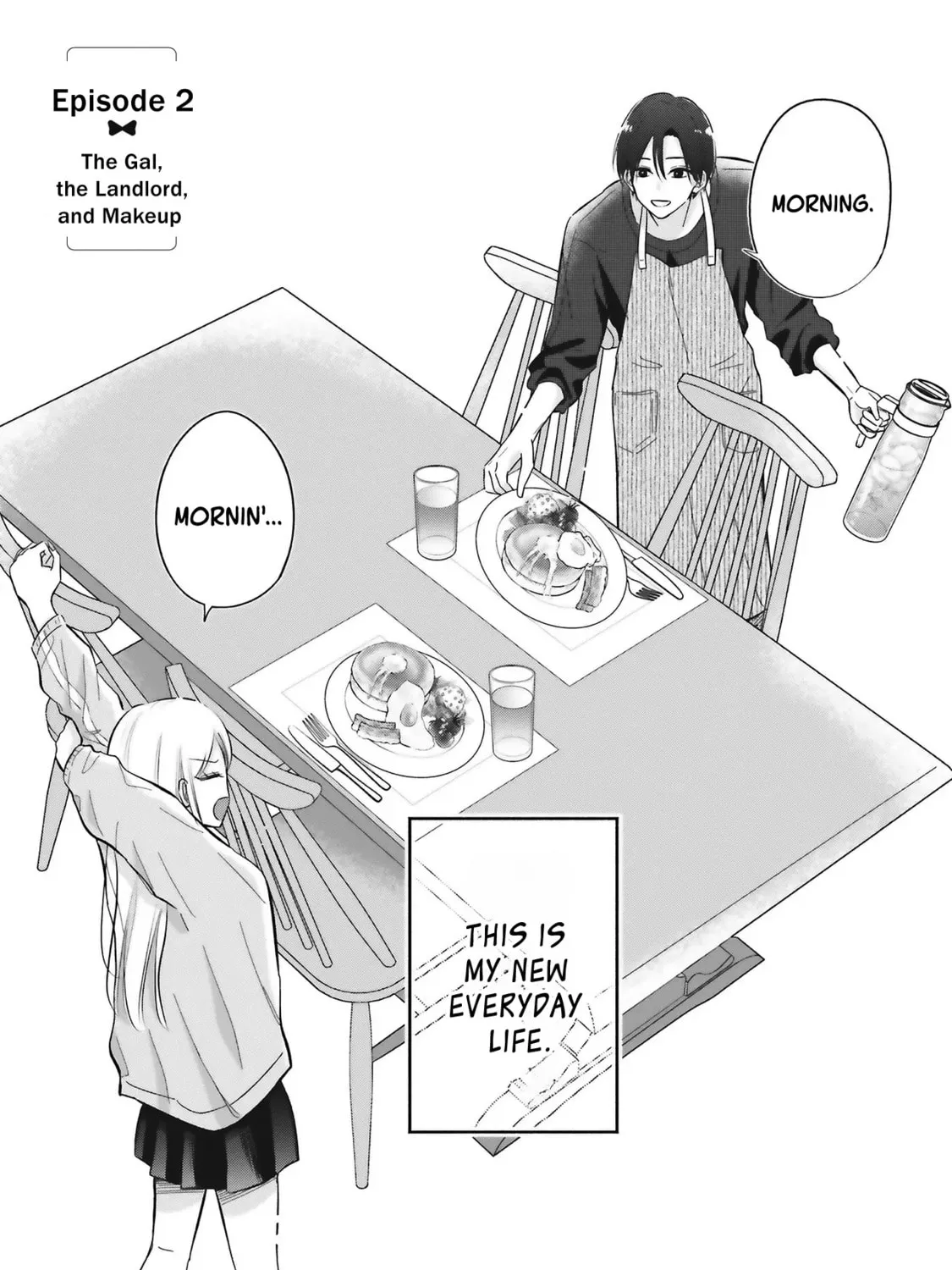 Gal to Oyasan - Chapter 2 - Page 3